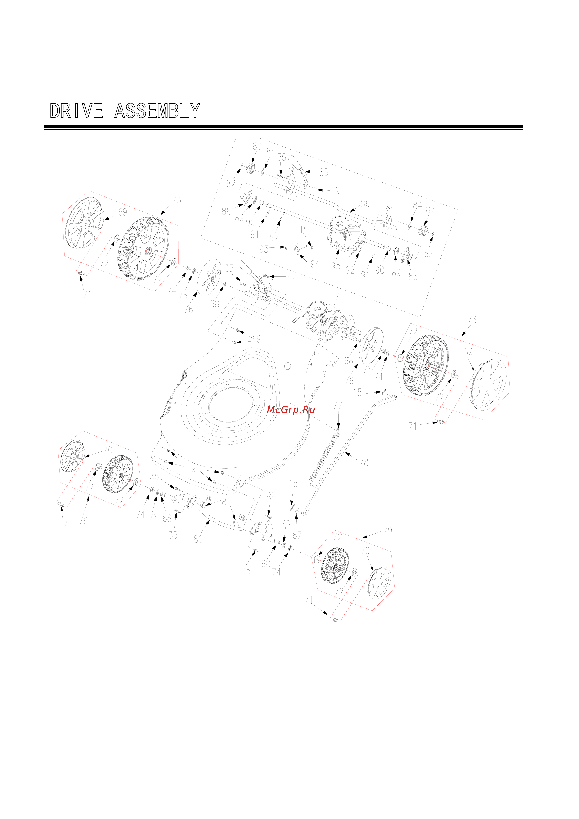 DDE WYZ22H деталировка [7/11] Drive assembly