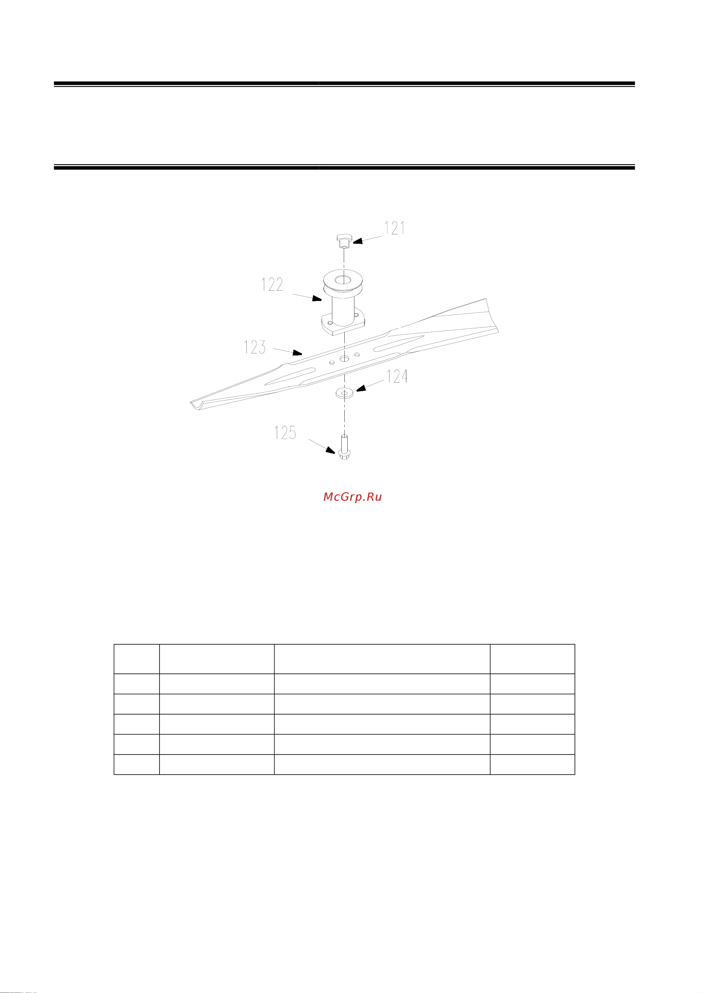 DDE WYZ18H2-13 деталировка [10/11] Blade assembly