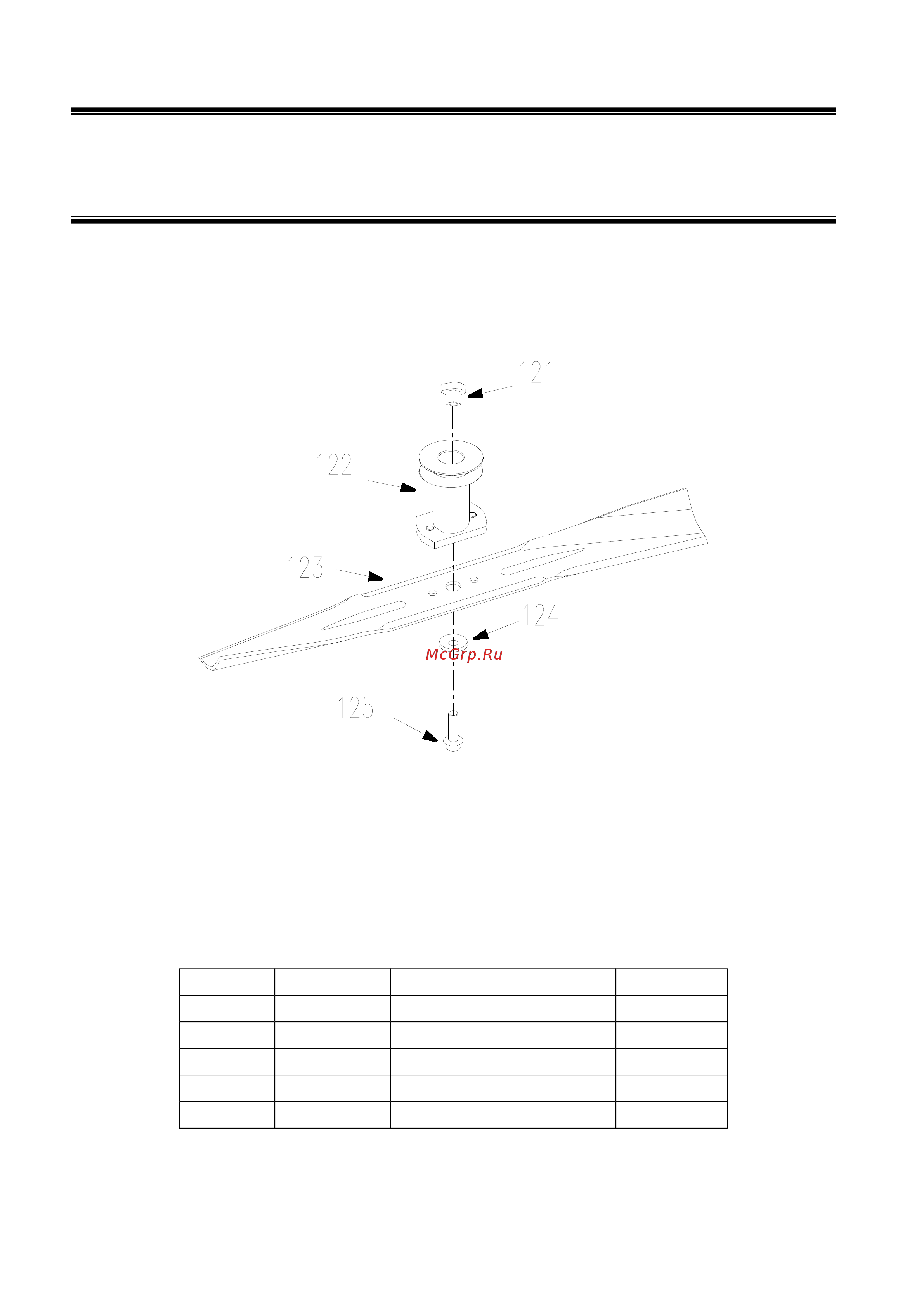 DDE WYZ20H2-13 - деталировка [10/12] Blade assembly
