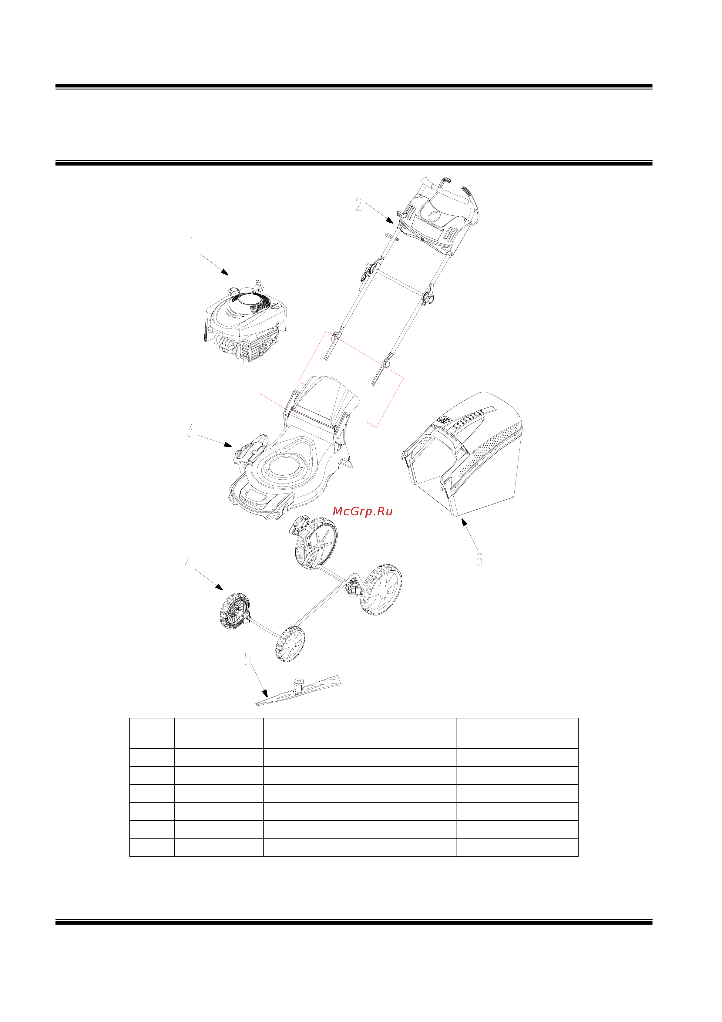 DDE WYZ20H2-13 - деталировка [2/12] Mower assembly