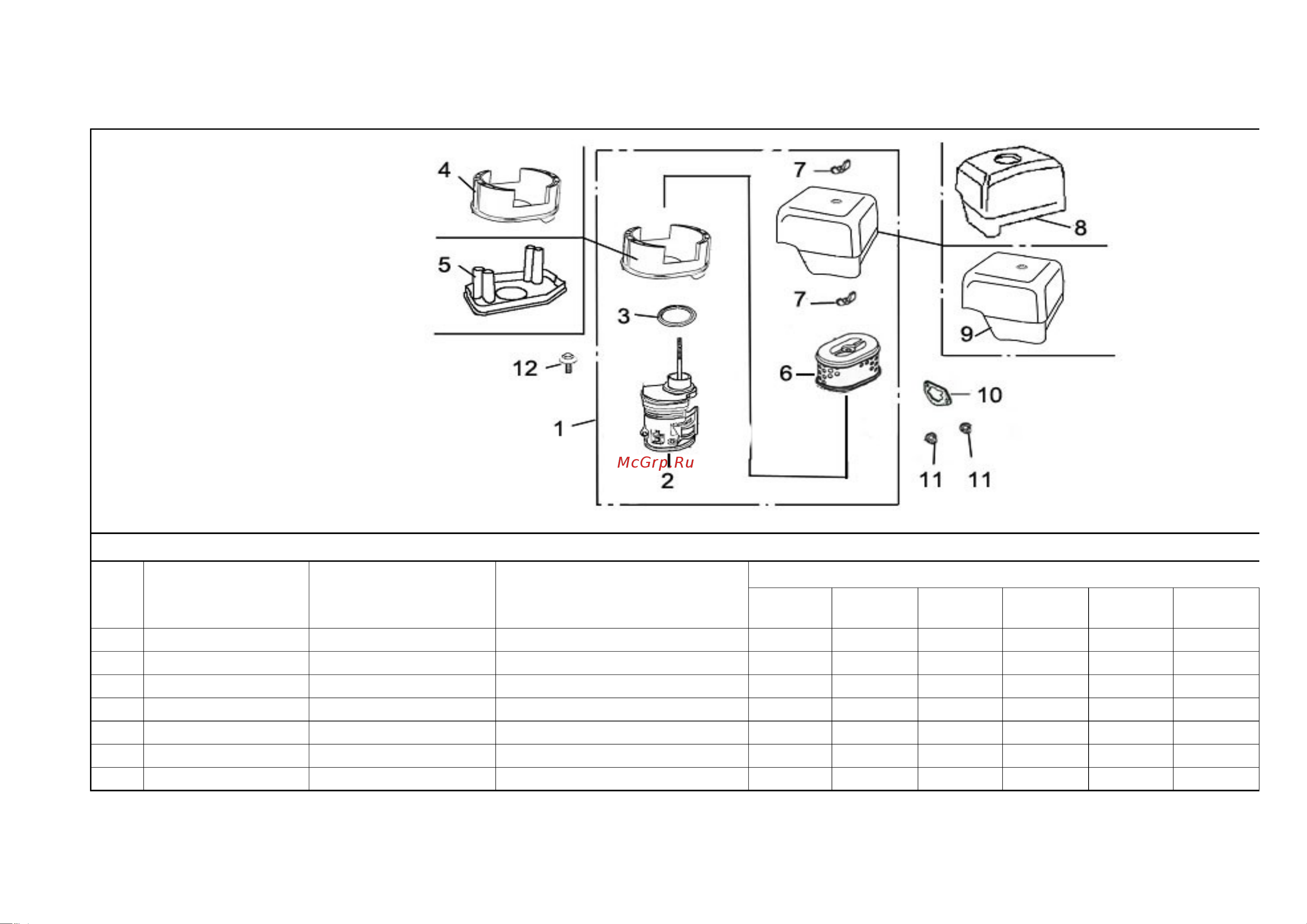 DDE ST8066L [63/111] Air cleaner