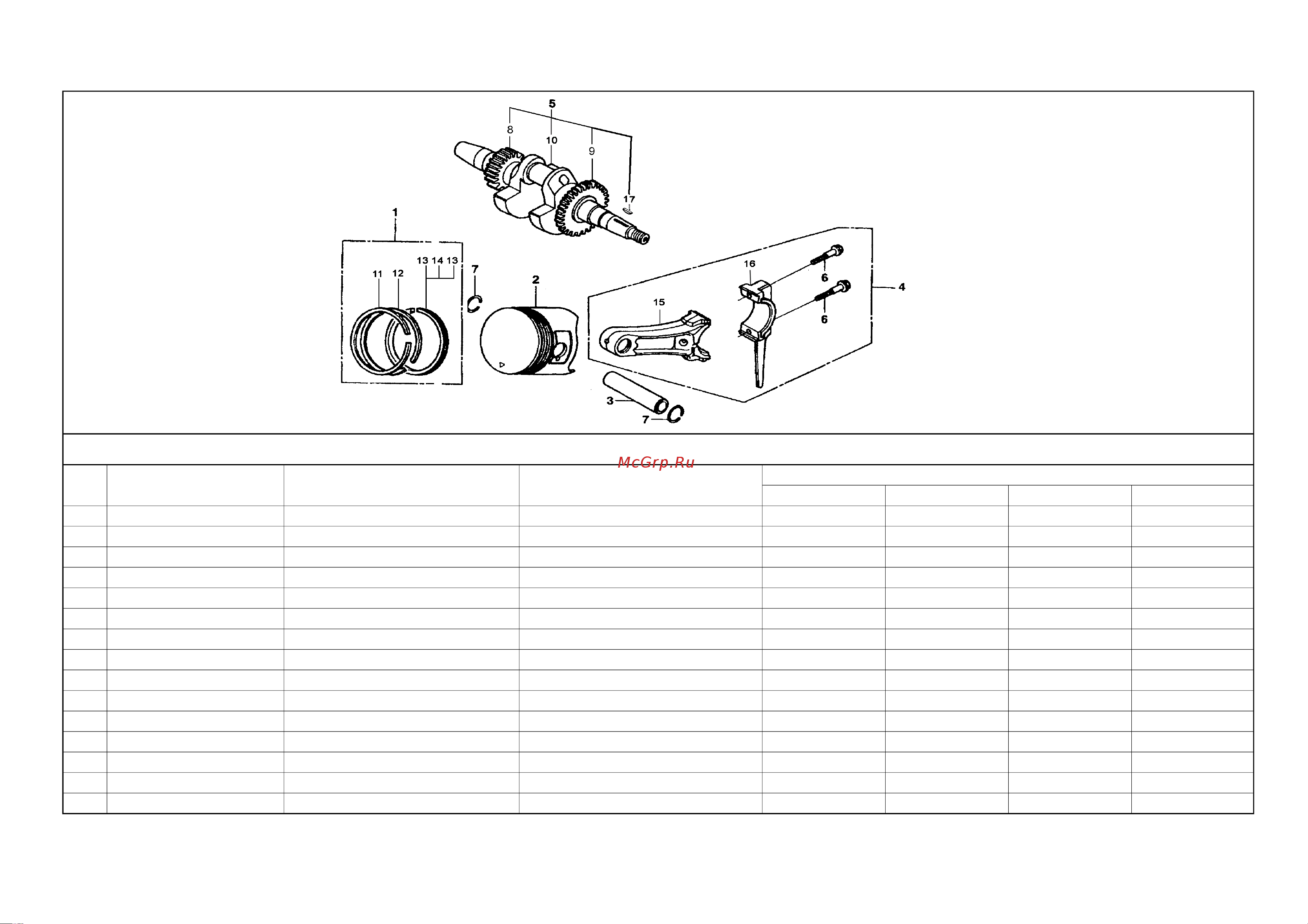 DDE ST6562L деталировка [11/34] Crankshaftpiston_2_