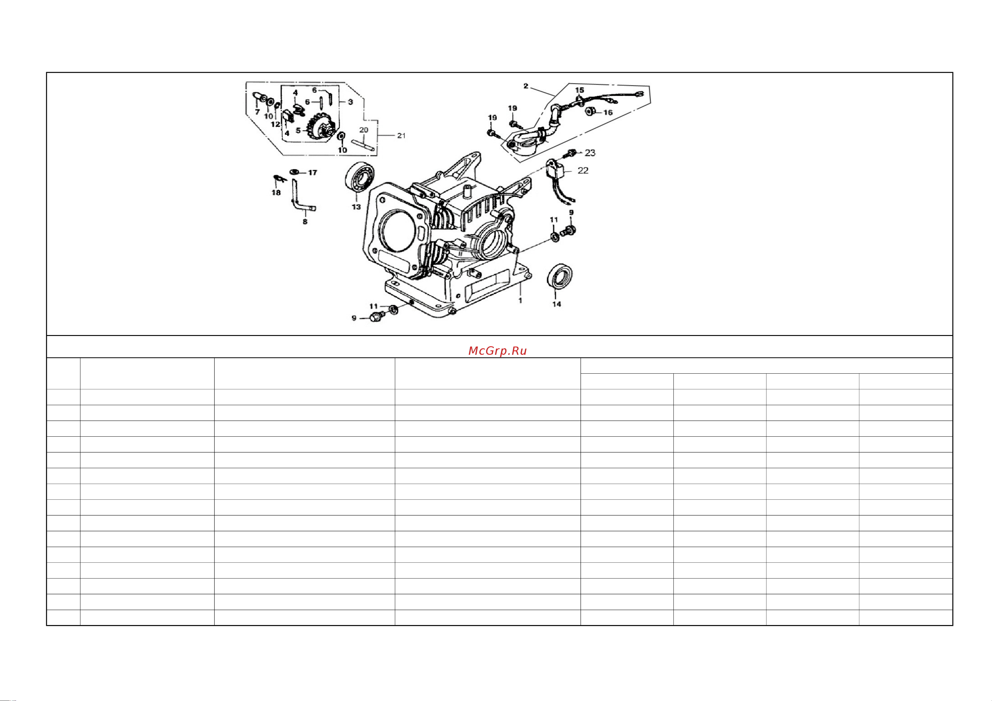 DDE ST6562L деталировка [8/34] Crank case_2_