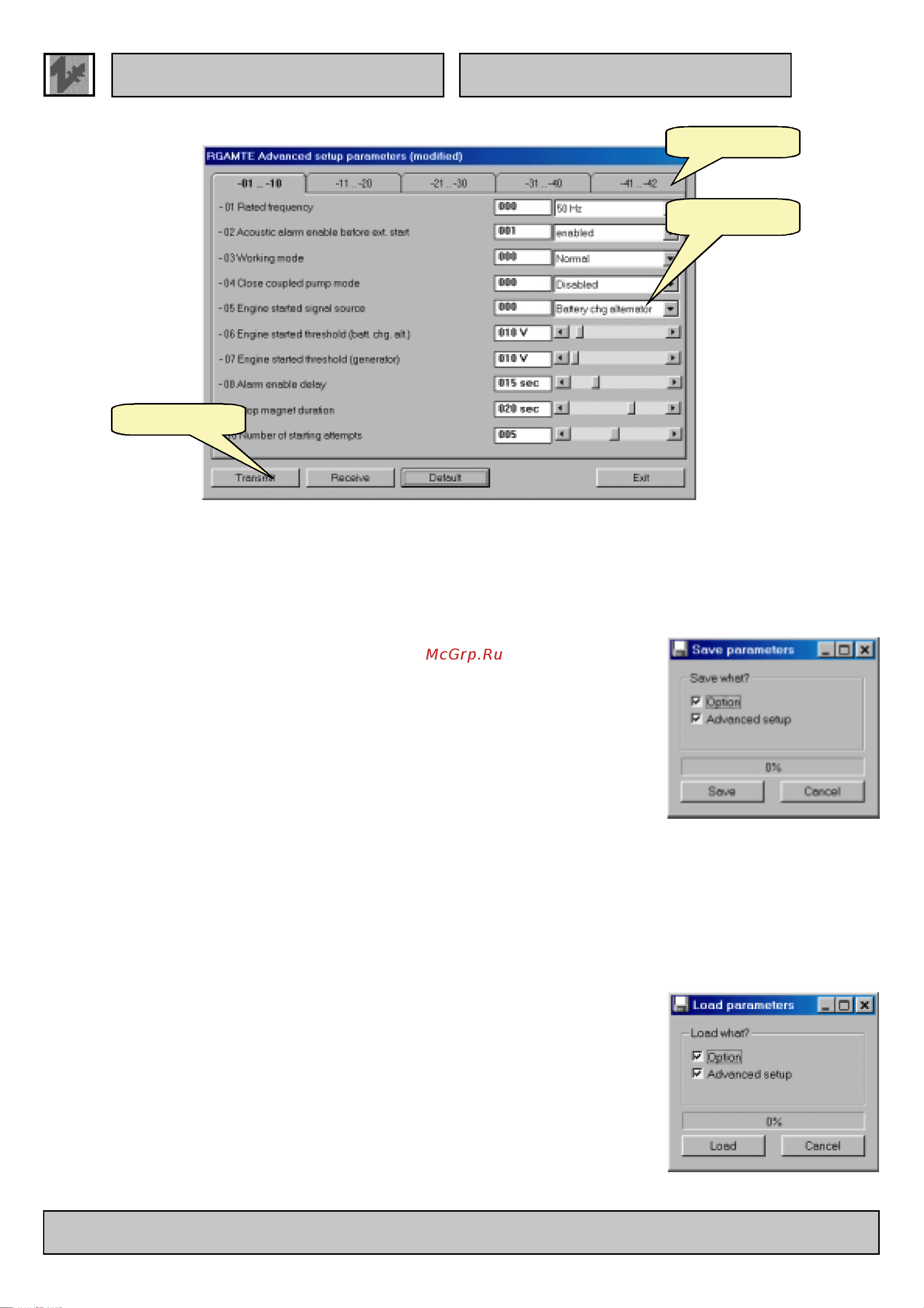 TECHNO ELETTRA TE803.20 [15/29] Load on disk загрузить с диска