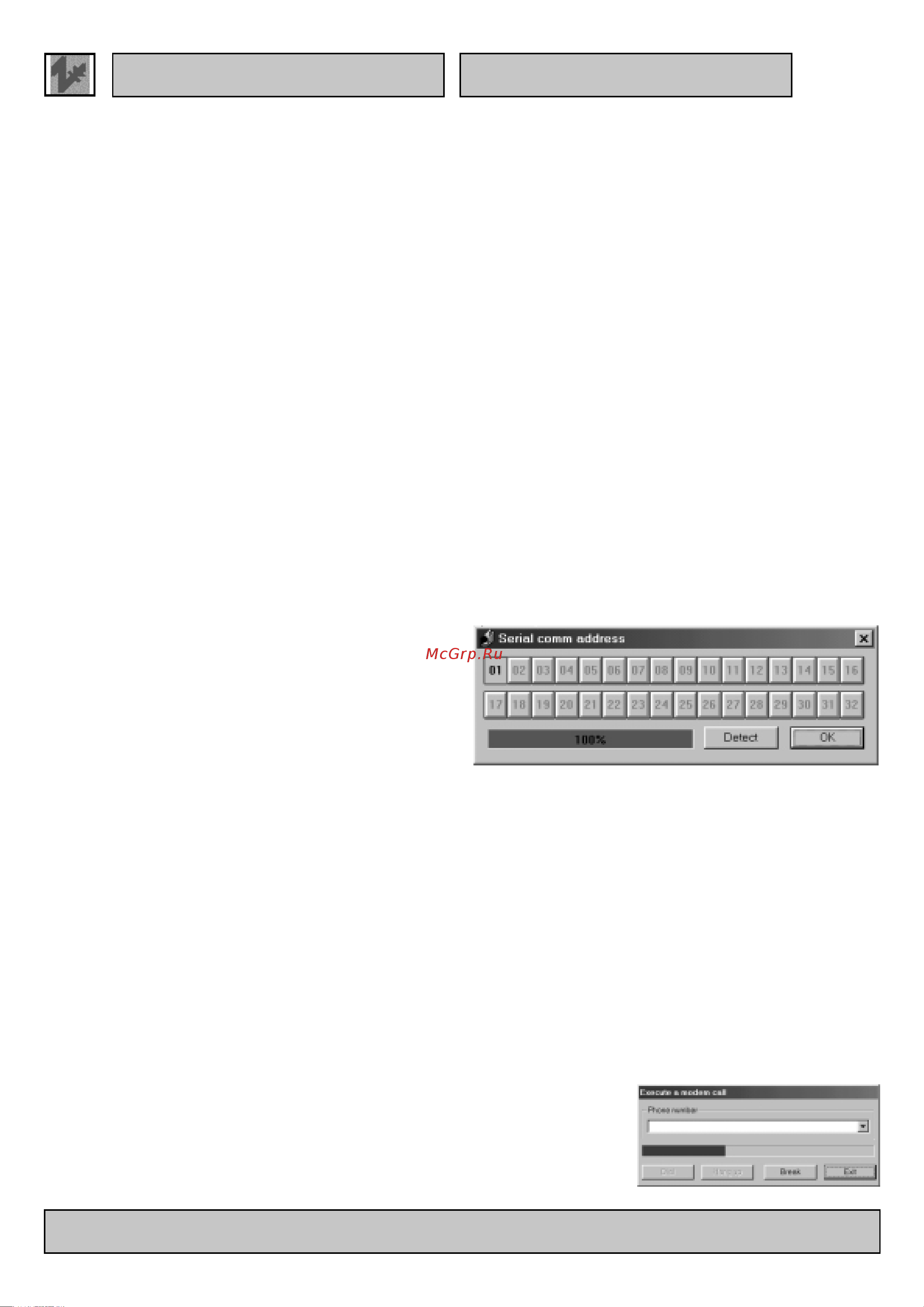 TECHNO ELETTRA TE803.20 [18/29] Serial port последовательный порт