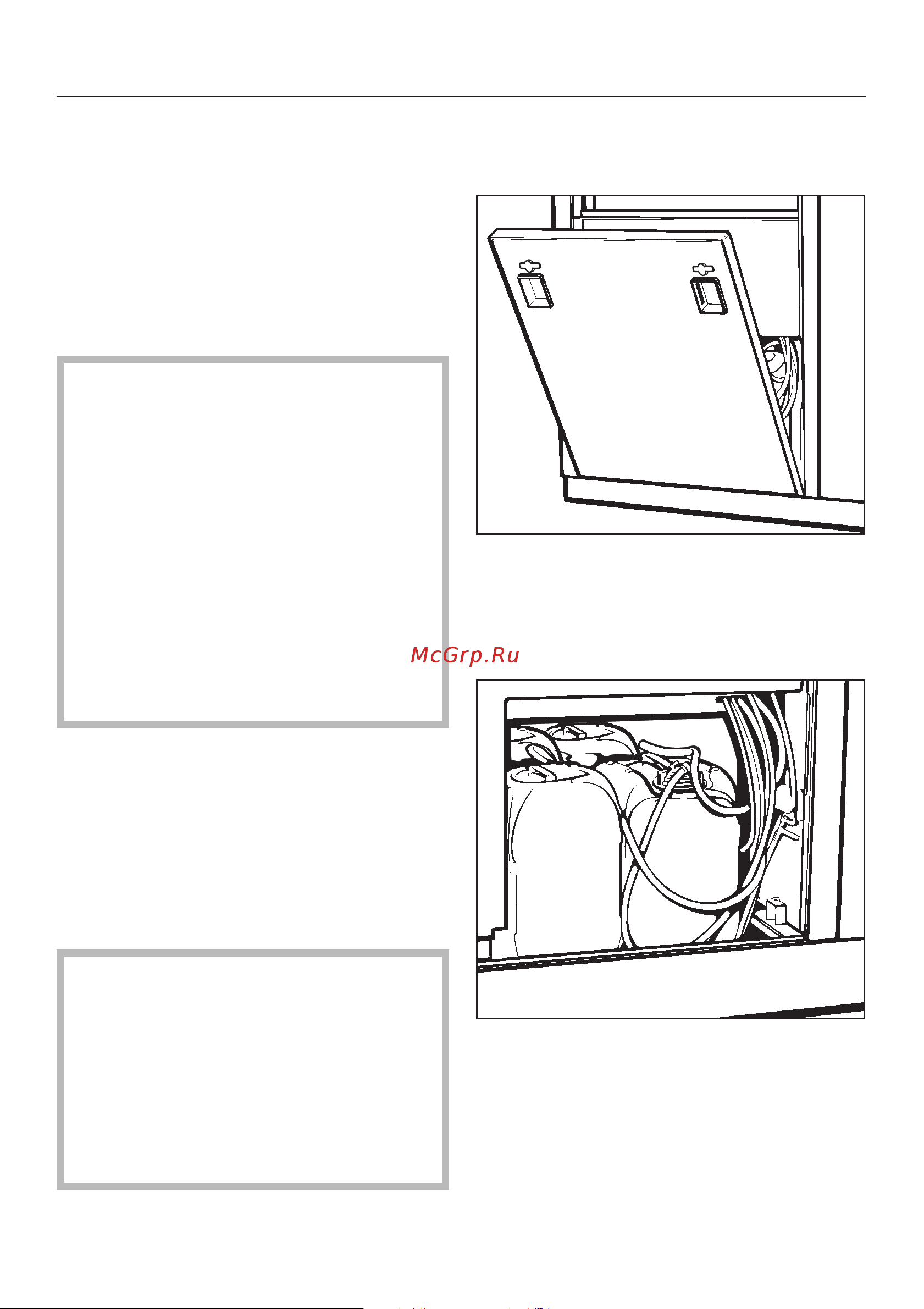 Miele PG 8527 Электрический нагрев [48/88] Äîçèðóþùàÿ ñèñòåìà 48