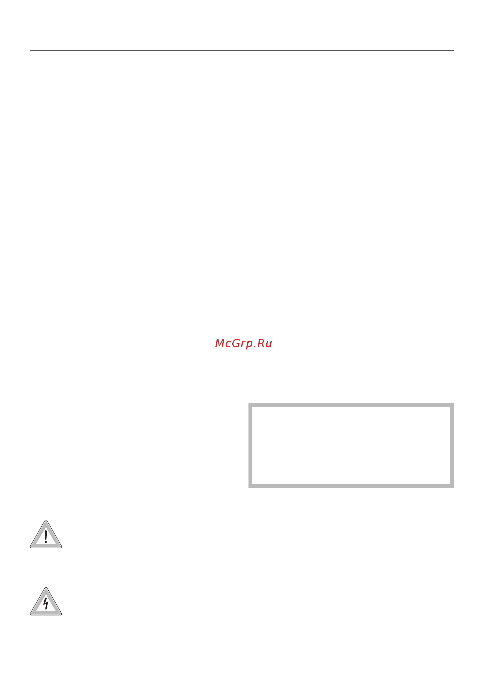 Miele G 7882 CD [10/88] Ïðåäóïðåäèòåëüíûå çíàêè íà ïðèáîðå 10