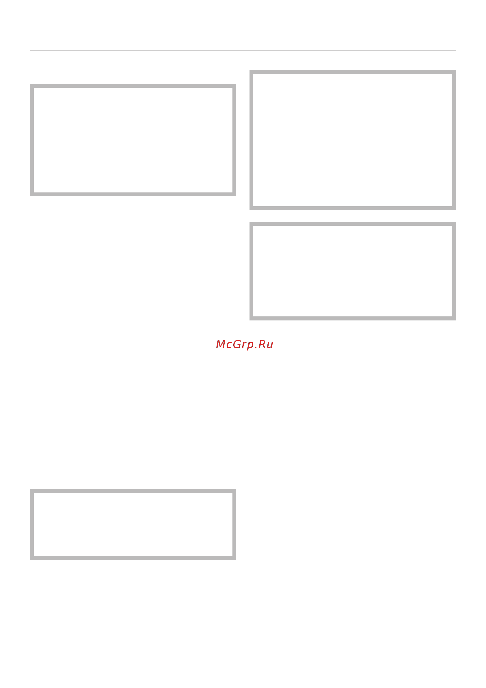Miele G 7882 CD [28/88] Îôòàëüìîëîãèÿ 28