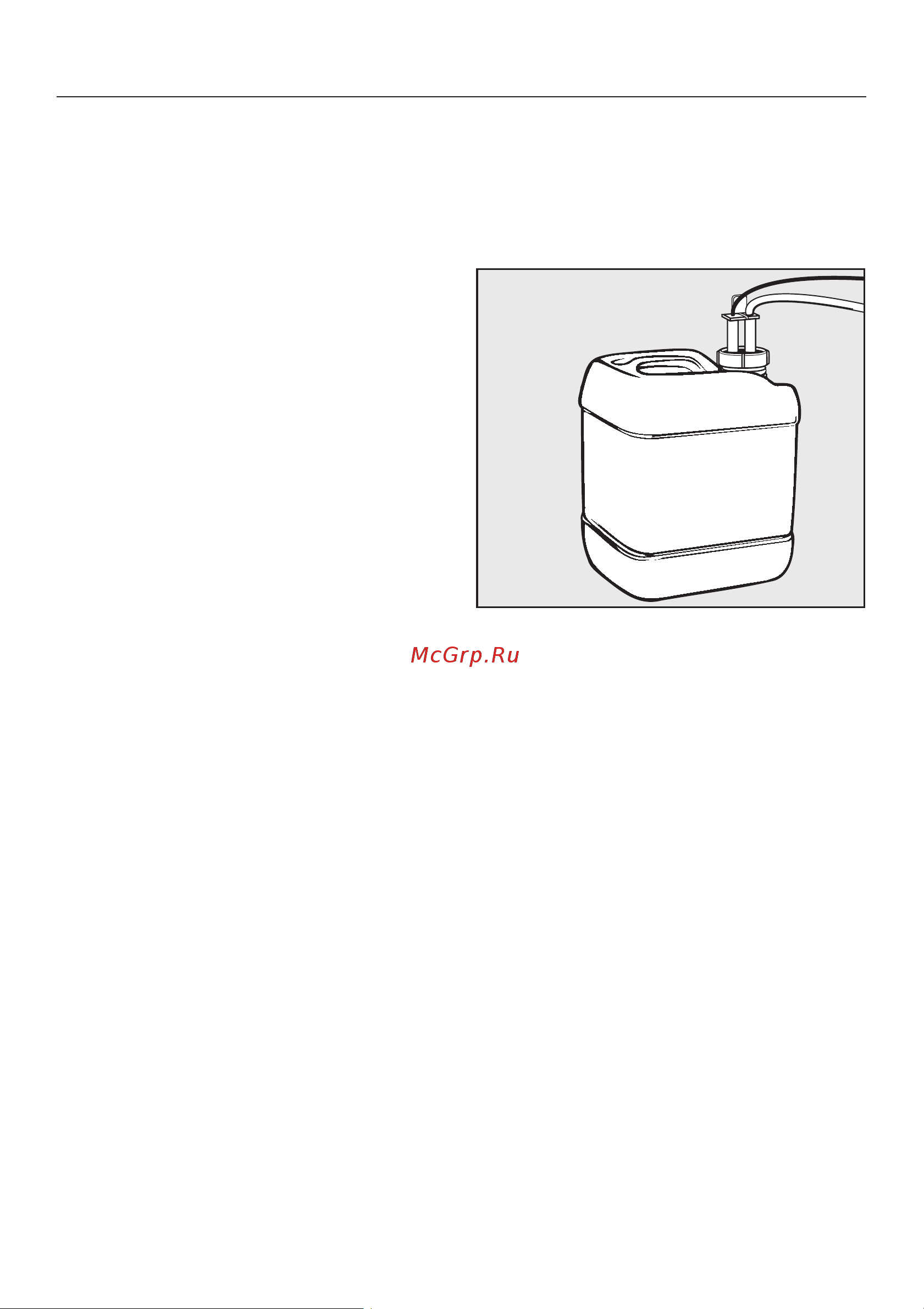 Miele G 7882 CD [39/88] Çàïðàâêà õèìè åñêîãî äåçèíôåêöèîííîãî ñðåäñòâà îïöèÿ 39