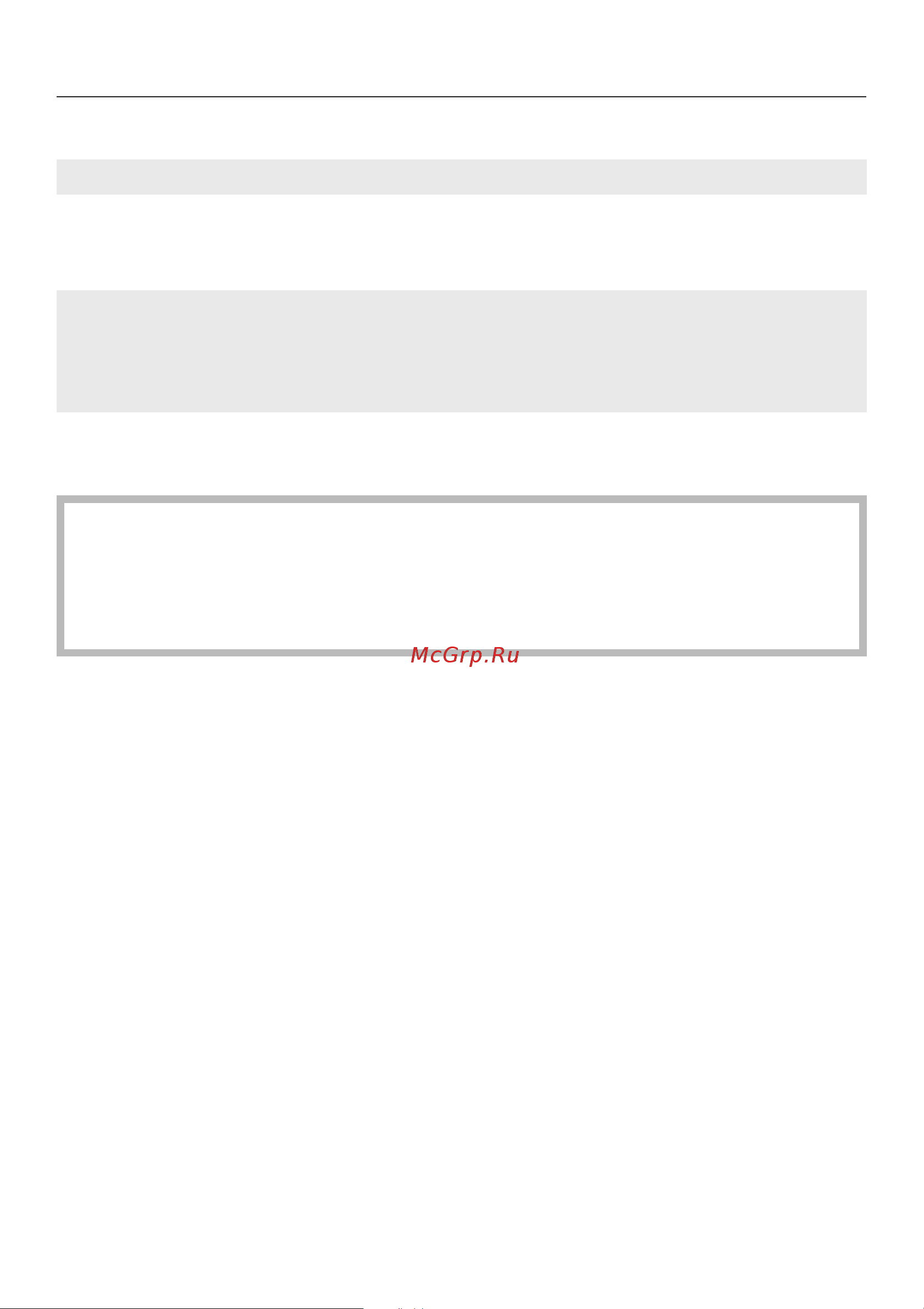 Miele G 7882 CD [56/88] Âîçâðàò ê çàâîäñêèì îñíîâíûì óñòàíîâêàì 56
