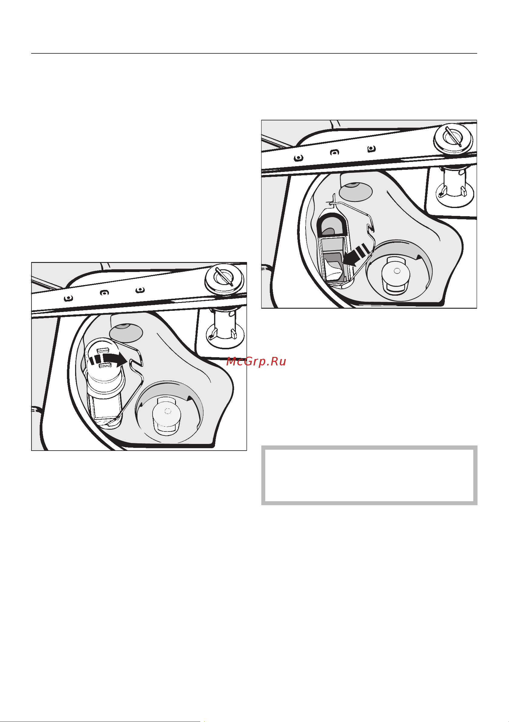Miele G 7882 CD [76/88] Î èñòêà ñëèâíîãî íàñîñà è îáðàòíîãî êëàïàíà 76