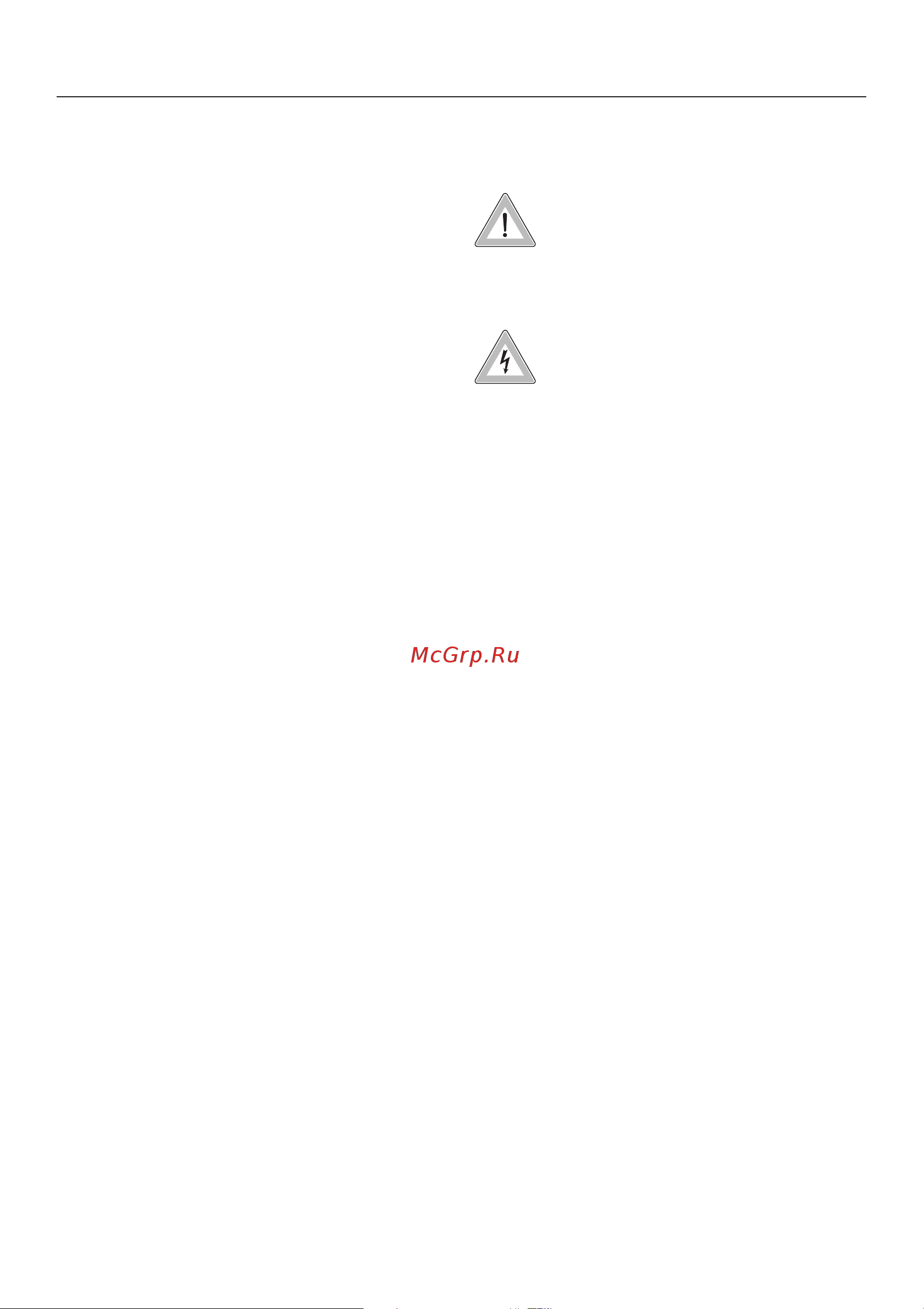 Miele PG 8535 [11/84] Óêàçàíèÿ ïî áåçîïàñíîñòè è ïðåäóïðåæäåíèÿ
