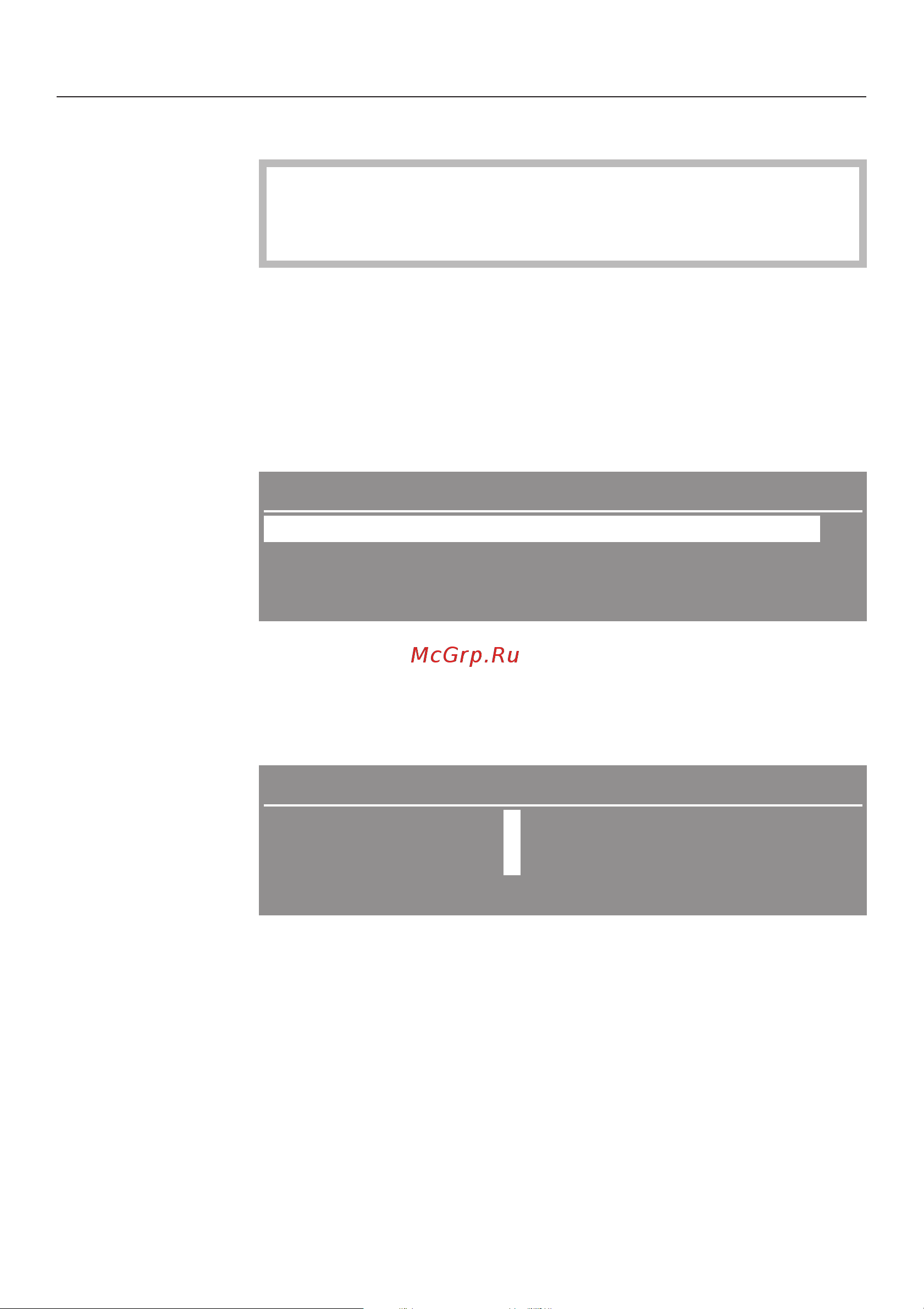 Miele PG 8535 [24/84] Îòñðî êà ñòàðòà 24