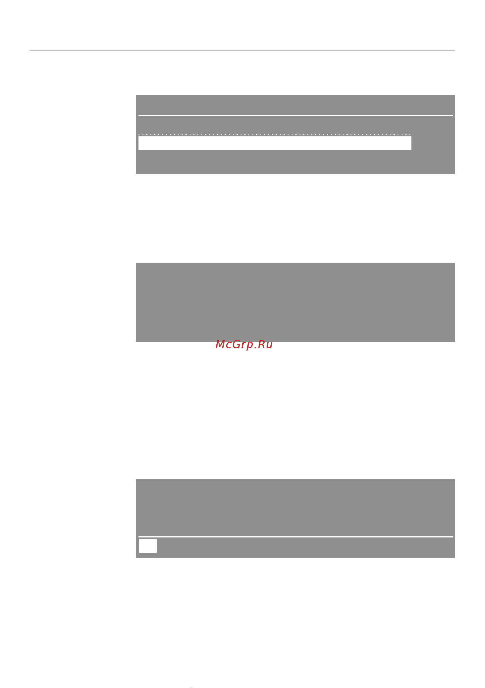 Miele PG 8535 [25/84] Êîíòåêñòíîå ìåíþ