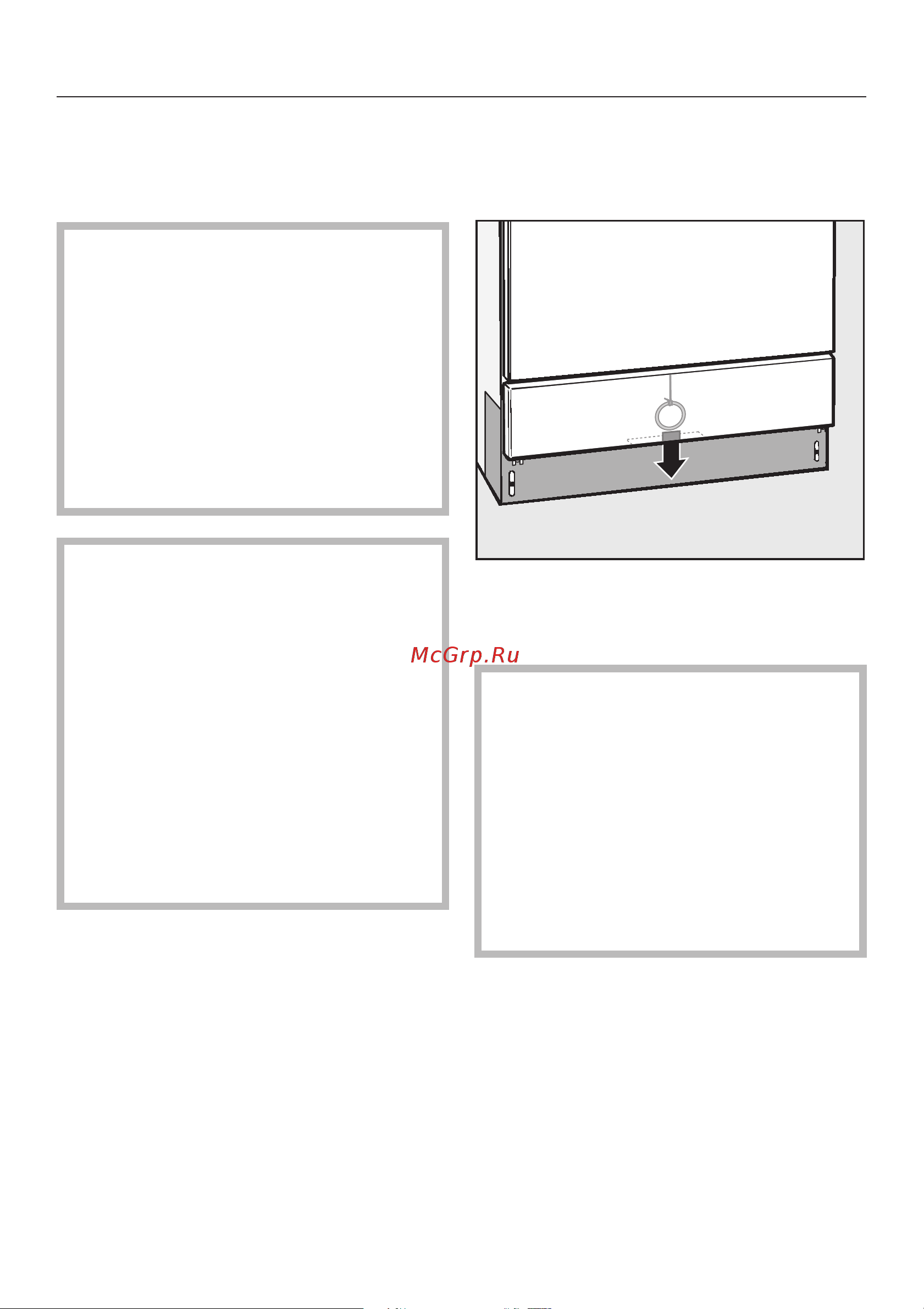 Miele PG 8535 [28/84] Îòêðûâàíèå äâåðöû ñ ïîìîùüþ àâàðèéíîãî äåáëîêèðàòîðà 28