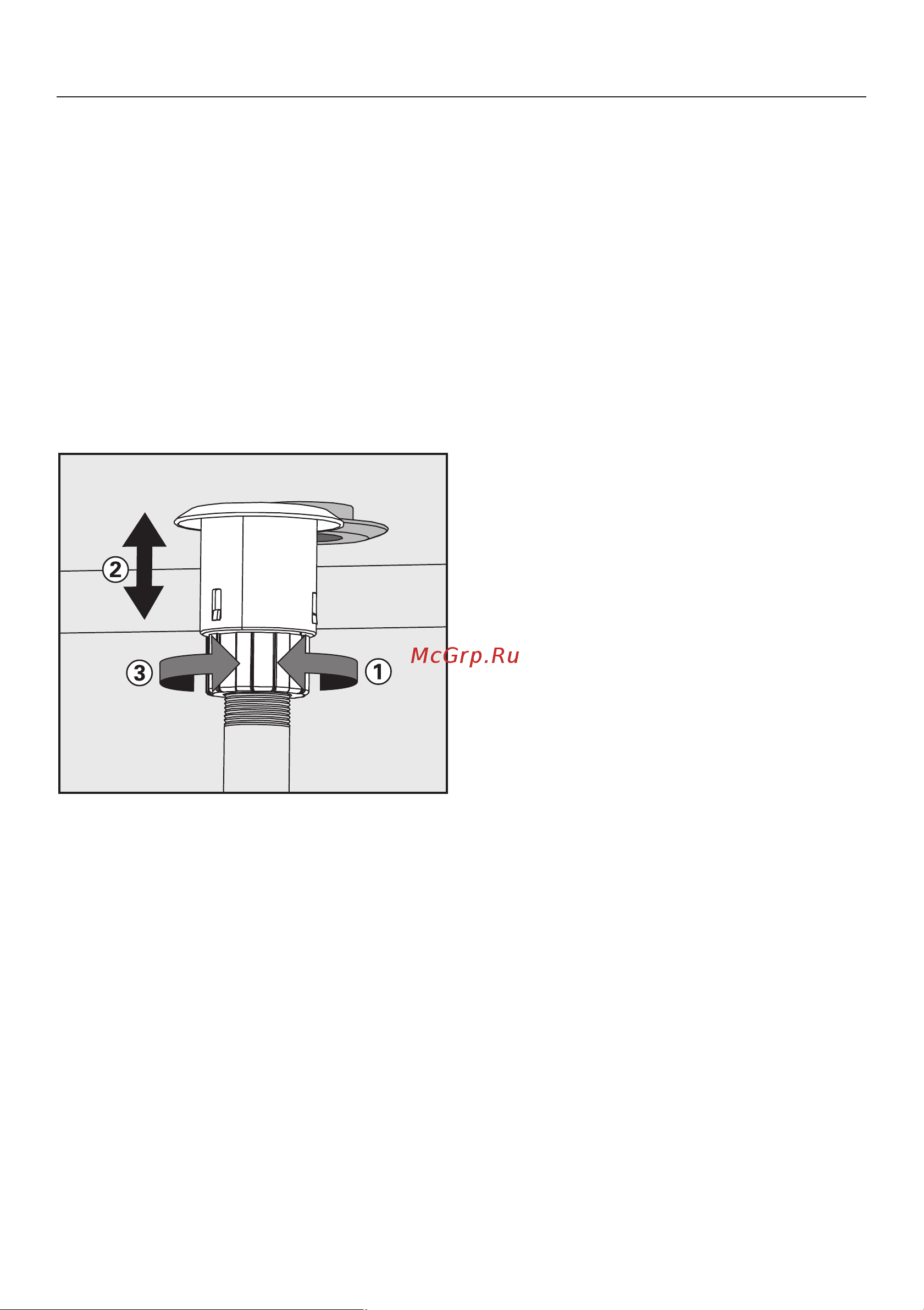 Miele PG 8535 [37/84] Ïîäïðóæèíåííûé àäàïòåð äëÿ ïèòàíèÿ âîäîé 37