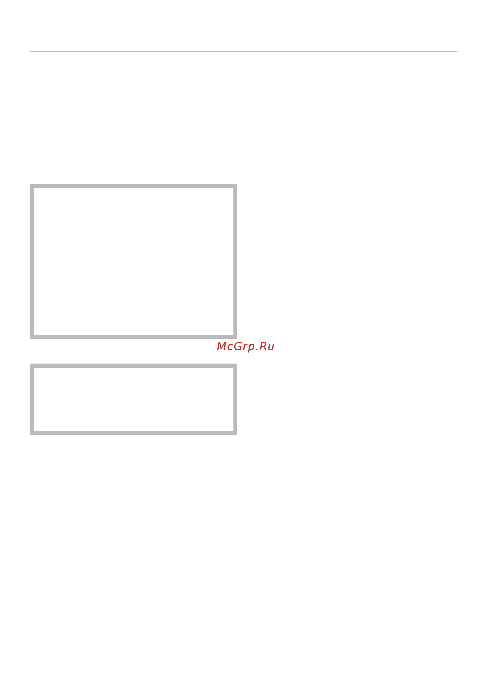 Miele PG 8535 [40/84] Èíñòðóìåíòàðèé äëÿ àíåñòåçèè àí 40