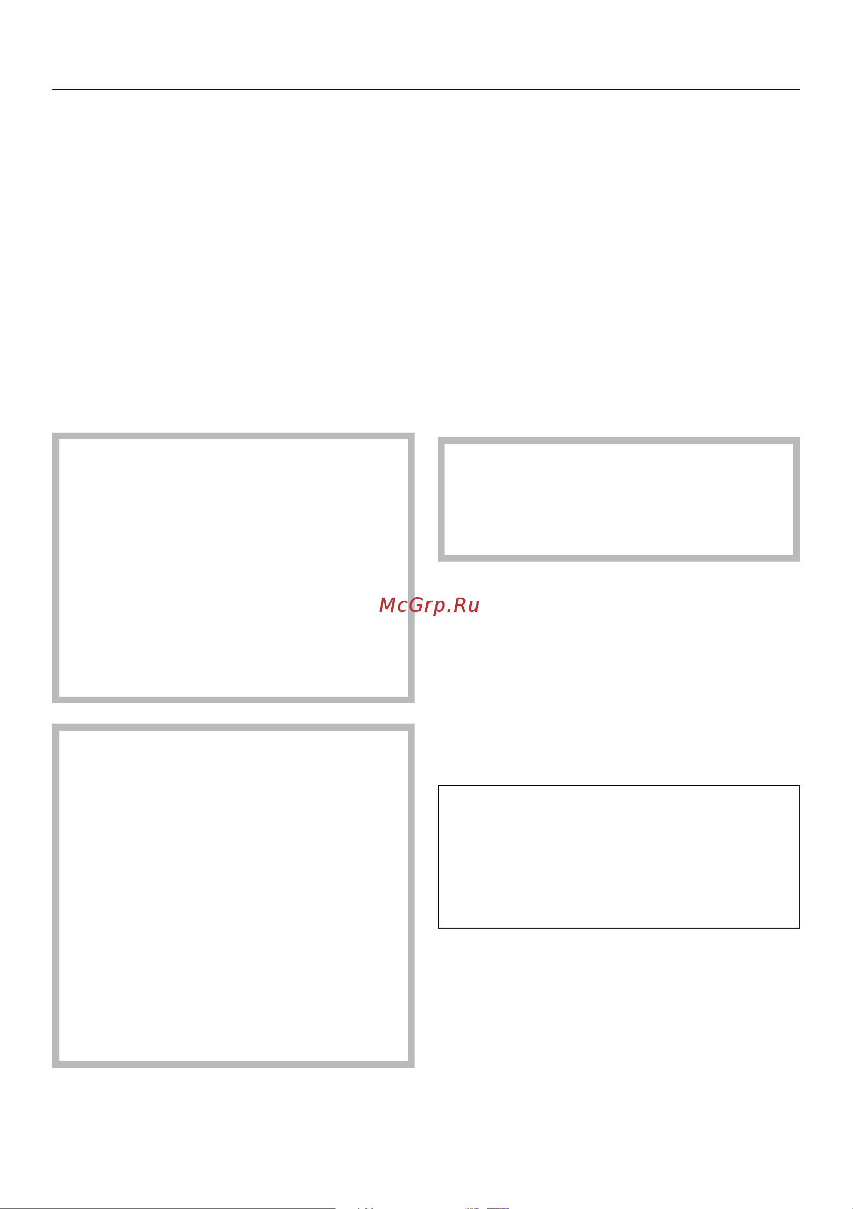 Miele PG 8535 [56/84] Õîä âûïîëíåíèÿ ïðîãðàììû 56