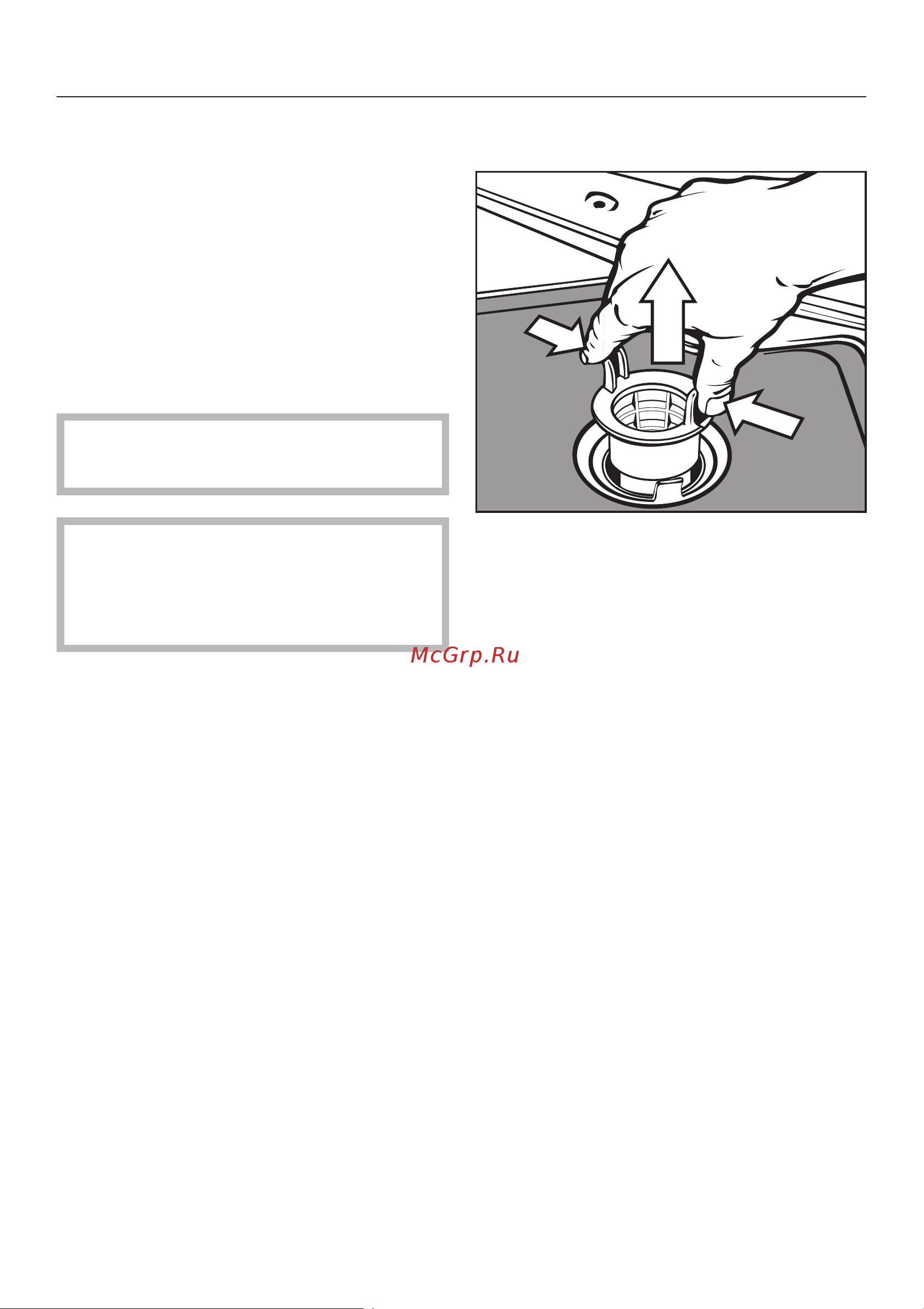 Miele PG 8535 [62/84] Èñòêà êîìáèíèðîâàííîãî ôèëüòðà ìîå íîé êàìåðû 62