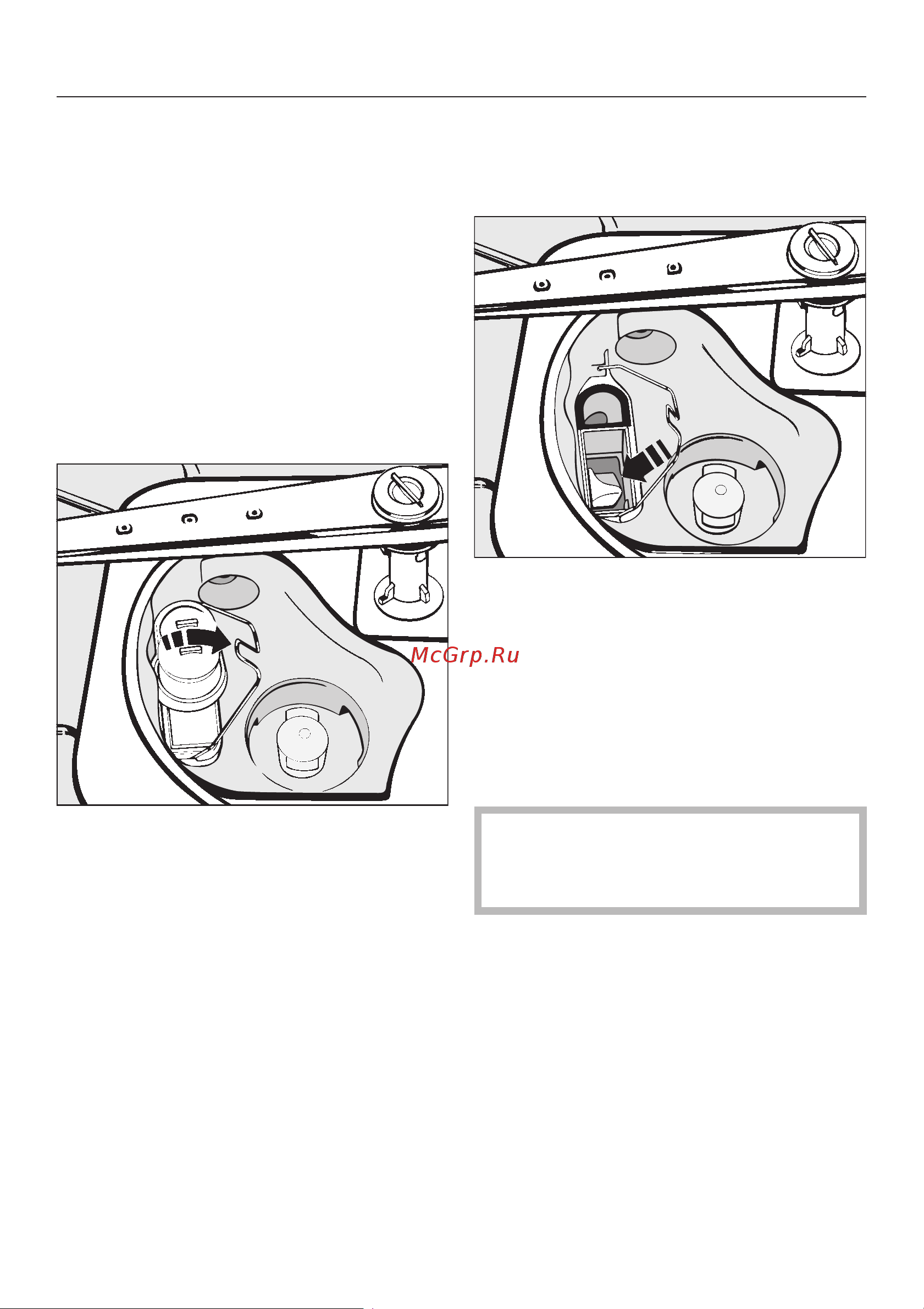 Miele PG 8535 с насосом для подачи дистиллированной воды [71/84] Î èñòêà ñëèâíîãî íàñîñà è îáðàòíîãî êëàïàíà 71