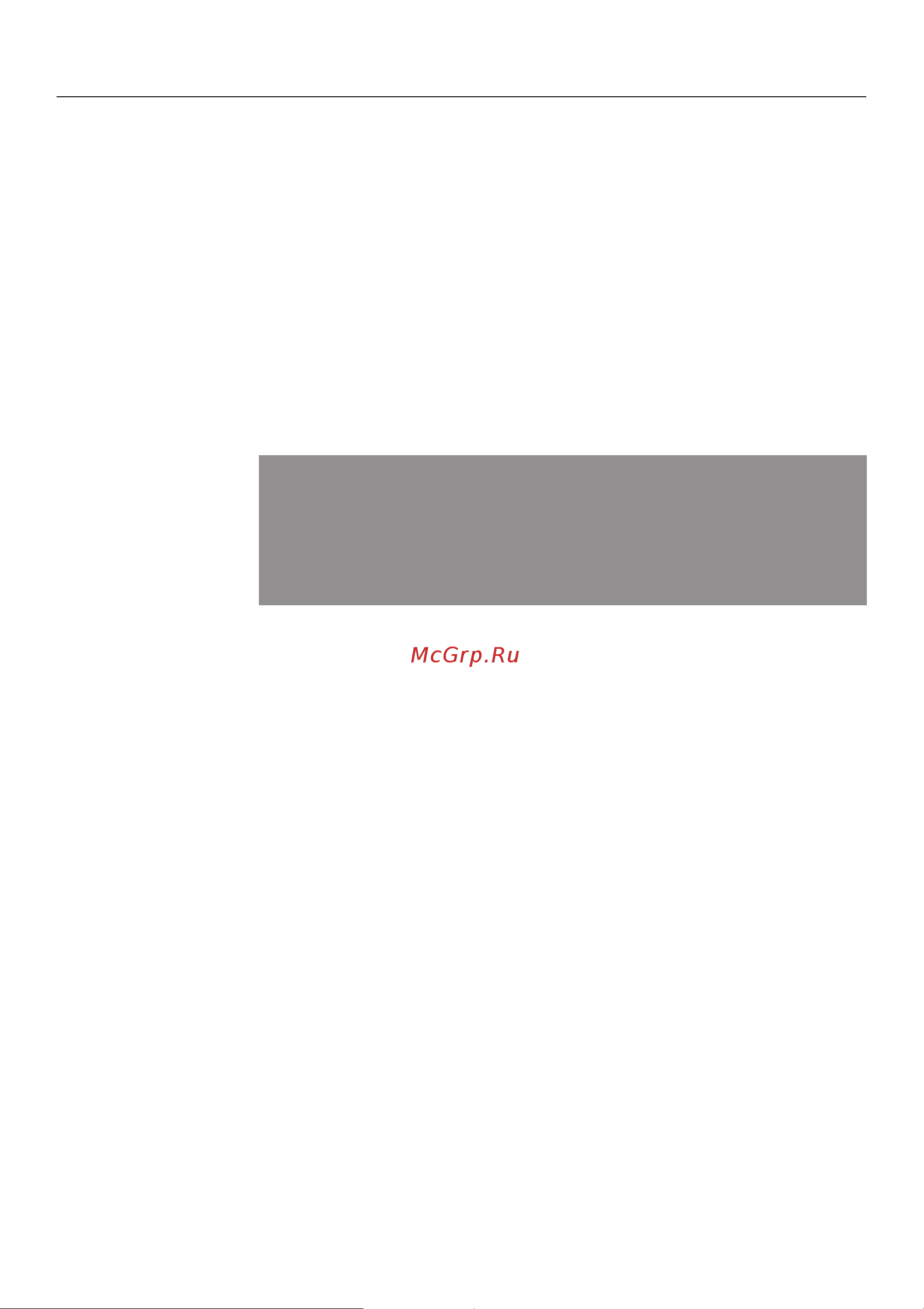 Miele PG 8535 OXIVARIO [19/84] Ïðèìåð èíäèêàöèè ïðîöåññà âûïîëíåíèÿ ïðîãðàììû 19