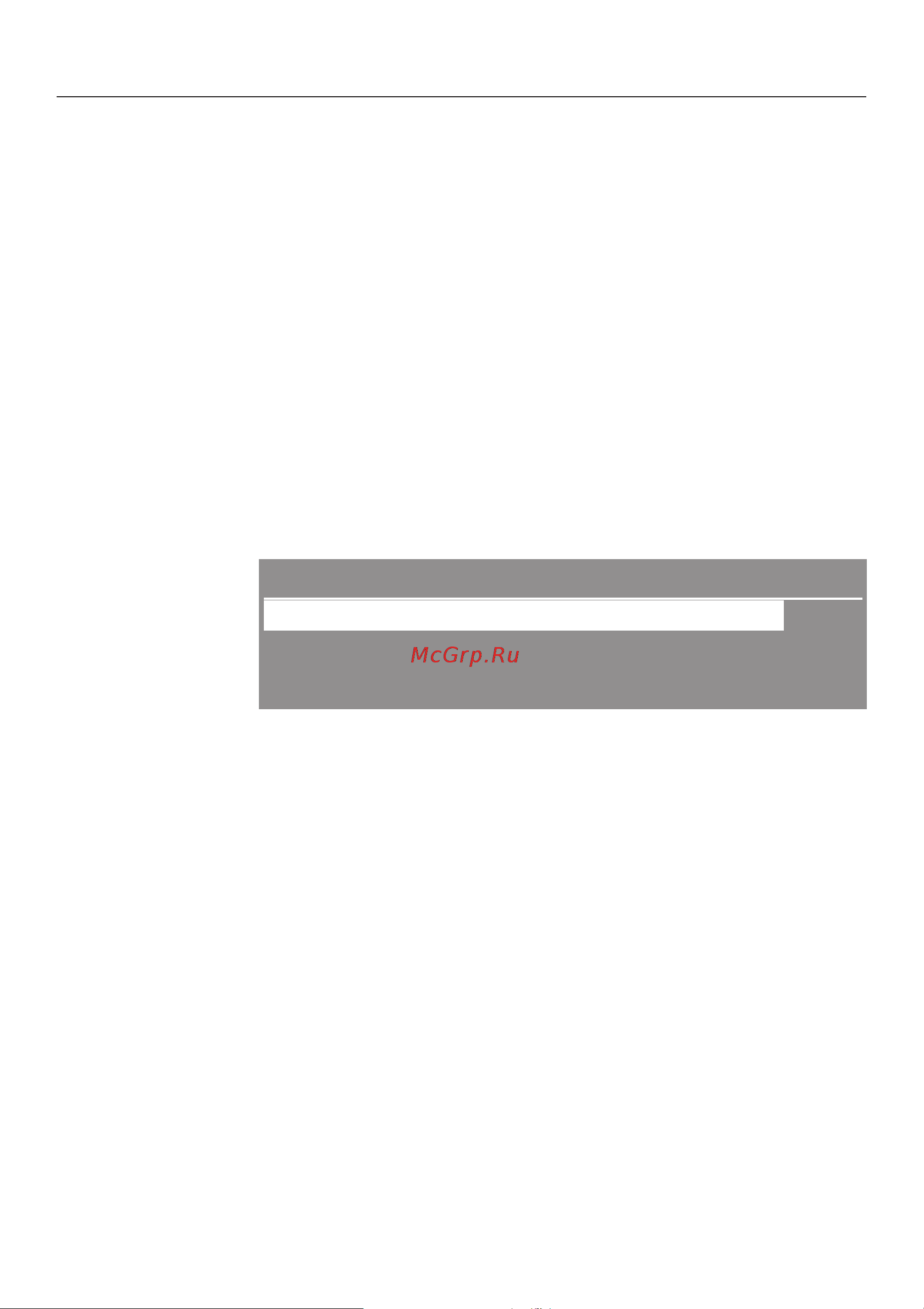 Miele PG 8535 OXIVARIO [20/84] Êîíòåêñòíîå ìåíþ 20