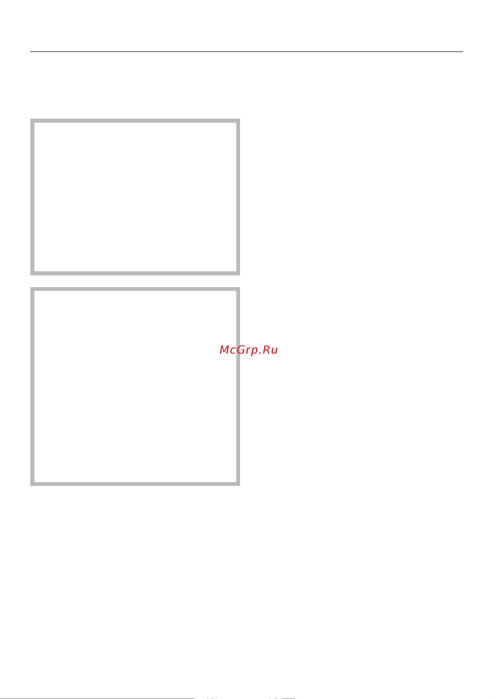 Miele PG 8535 OXIVARIO [28/84] Îòêðûâàíèå äâåðöû ñ ïîìîùüþ àâàðèéíîãî äåáëîêèðàòîðà 28