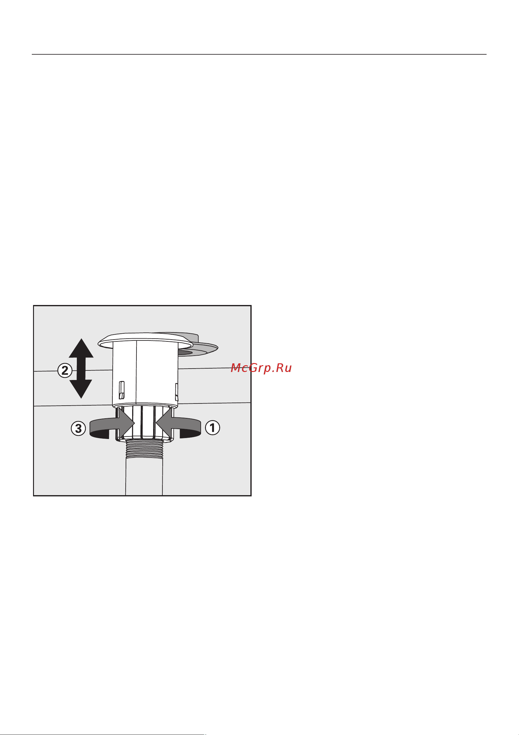 Miele PG 8535 OXIVARIO [37/84] Ïîäïðóæèíåííûé àäàïòåð äëÿ ïèòàíèÿ âîäîé 37