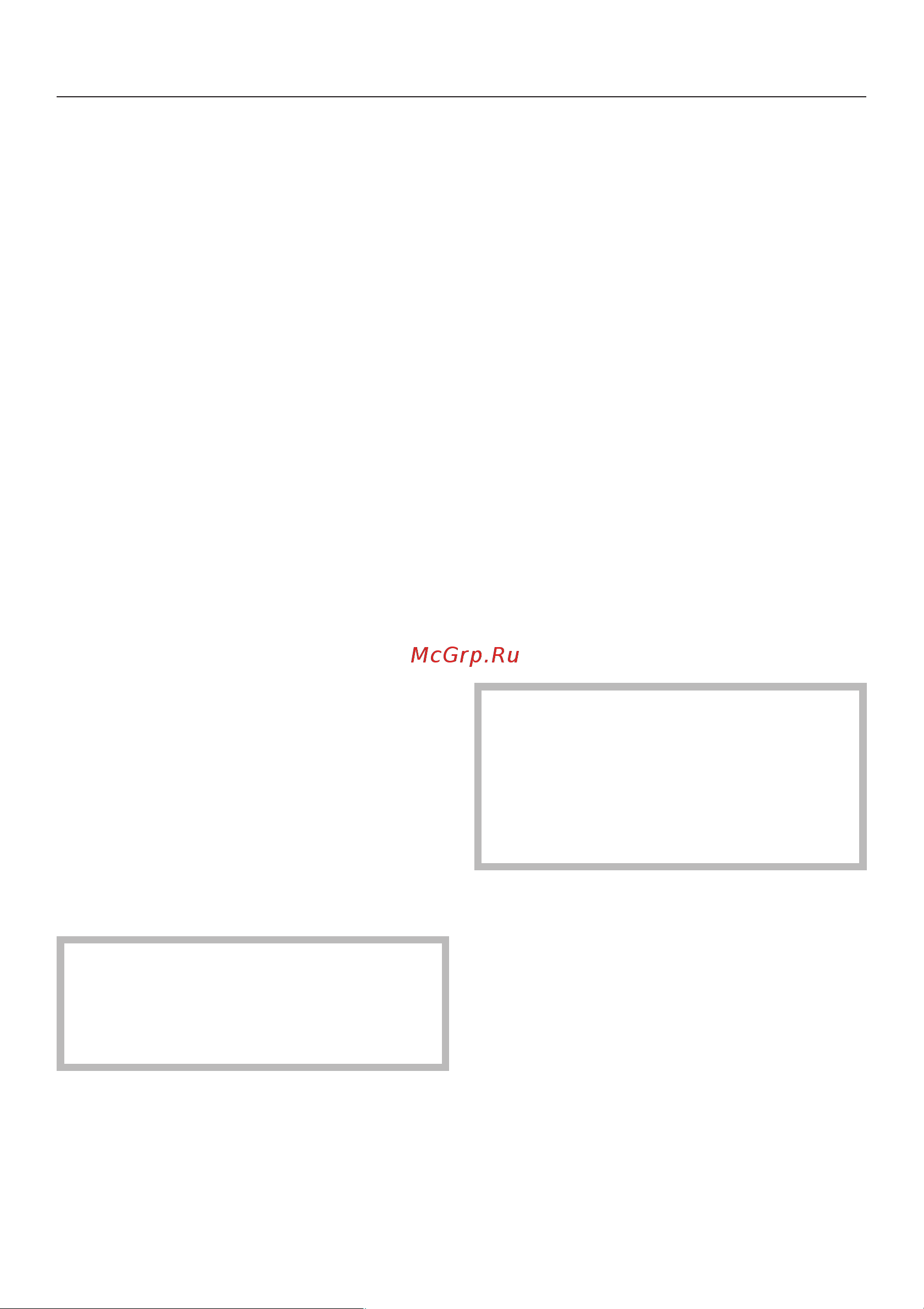 Miele PG 8535 OXIVARIO [38/84] Îïåðàöèîííûé èíñòðóìåíòàðèé op 38