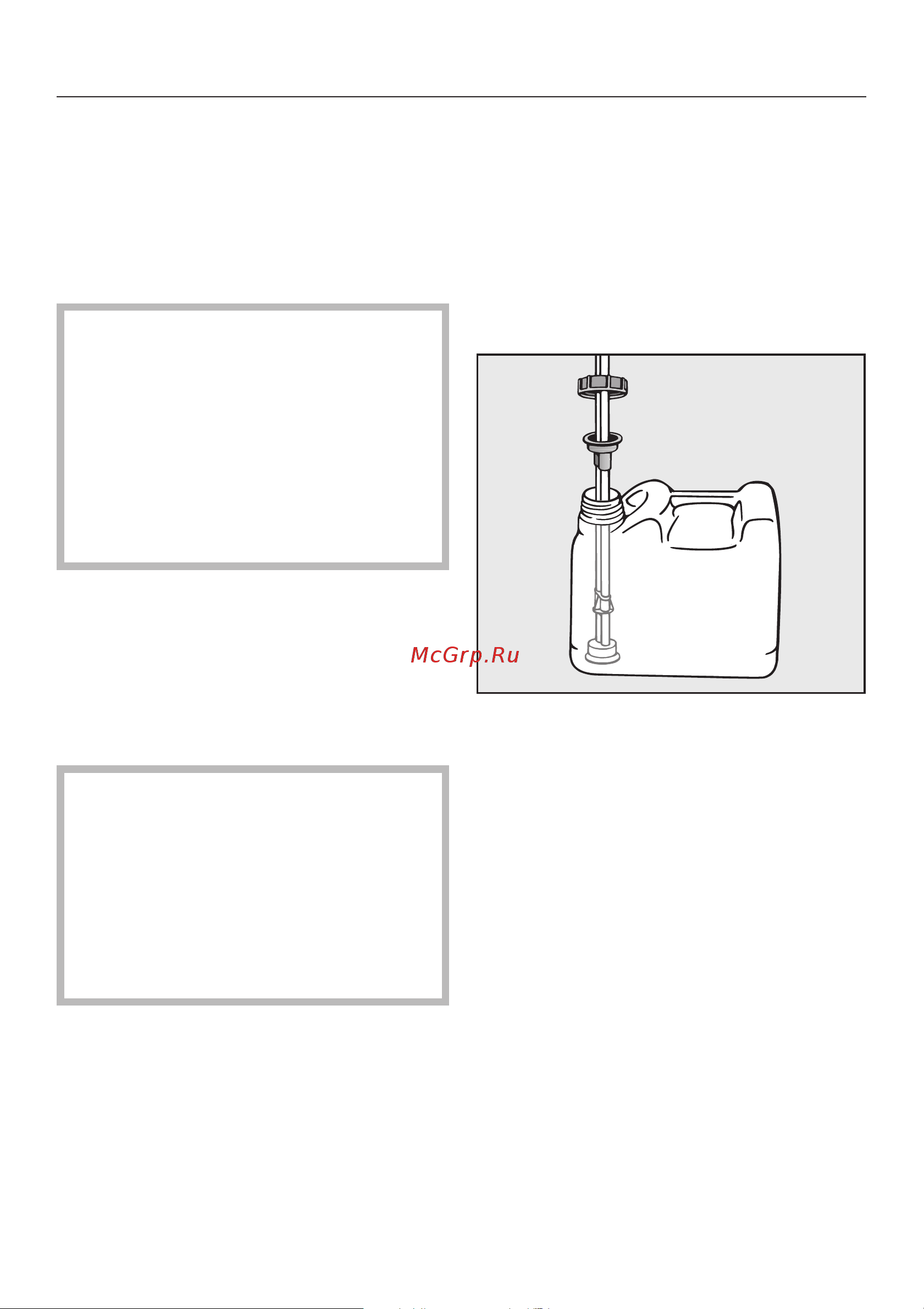 Miele PG 8535 OXIVARIO [53/84] Äîçèðóþùèå ñèñòåìû 53