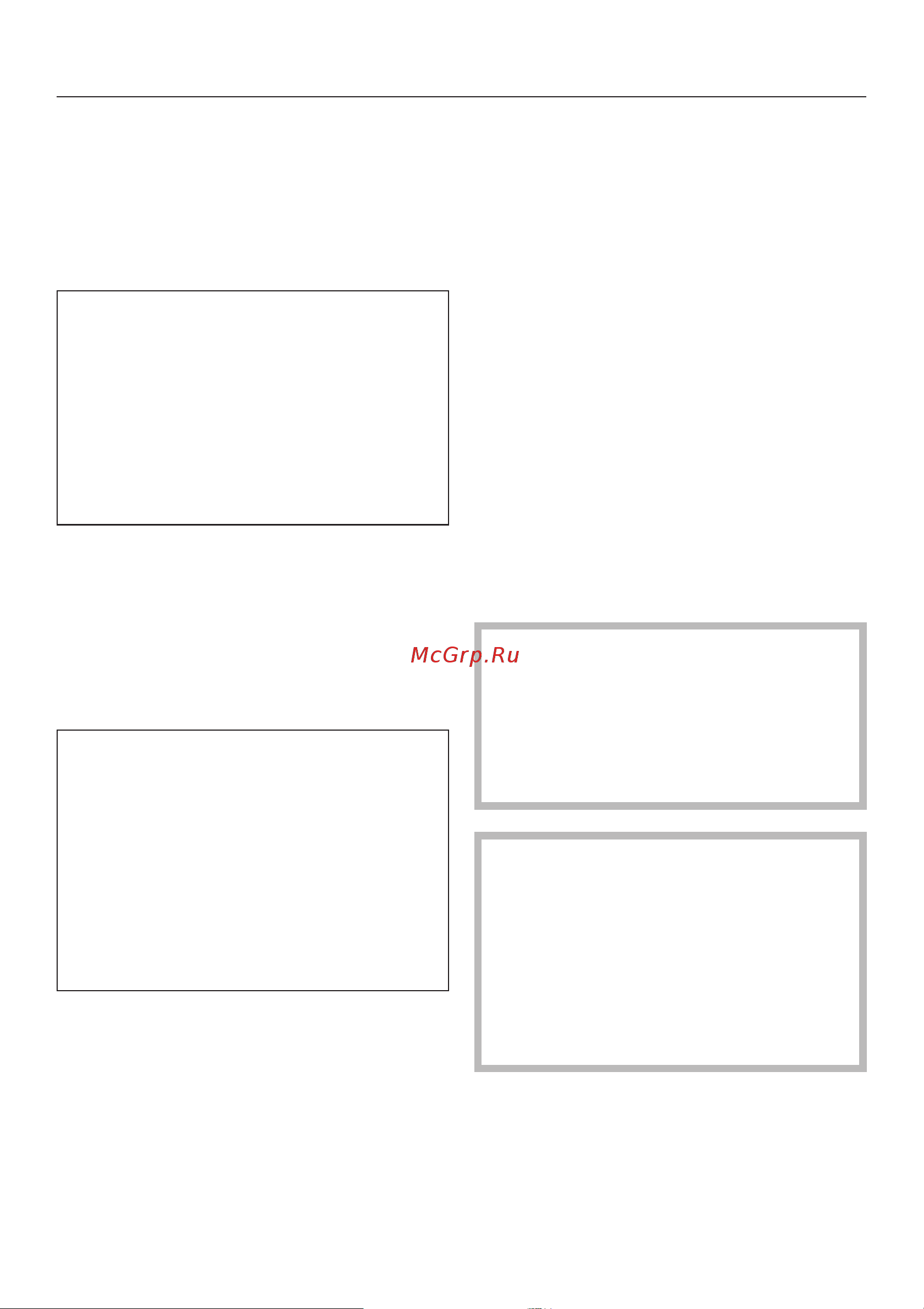 Miele PG 8535 OXIVARIO [55/84] Ýêñïëóàòàöèÿ 55