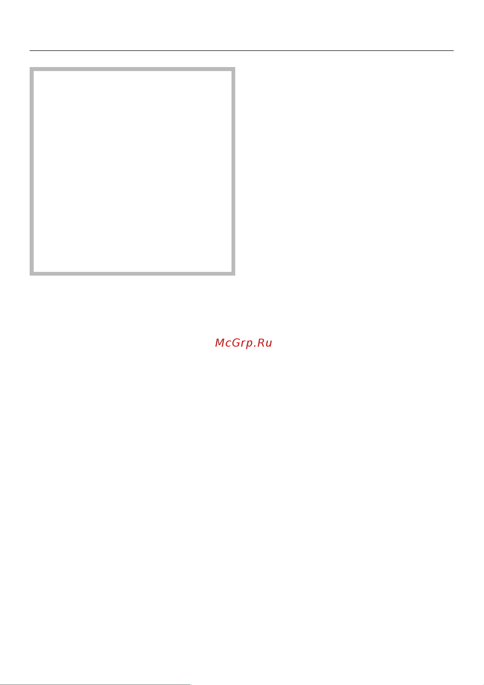 Miele PG 8535 OXIVARIO [6/84] Óêàçàíèÿ ïî áåçîïàñíîñòè è ïðåäóïðåæäåíèÿ 6
