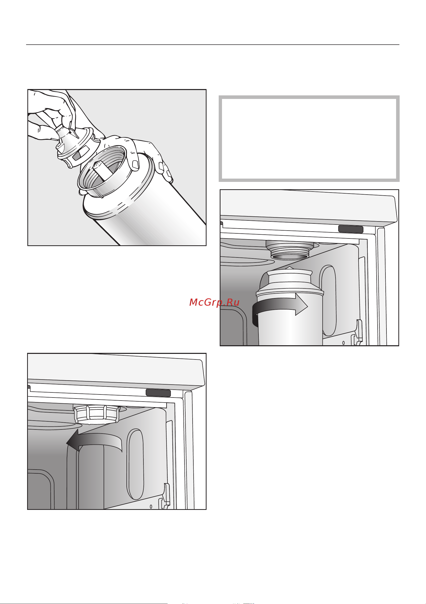 Miele PG 8536 с насосом для подачи дистиллированной воды [29/84] Çàïîëíåíèå êîíòåéíåðà äëÿ ðåãåíåðàöèîííîé ñîëè 29