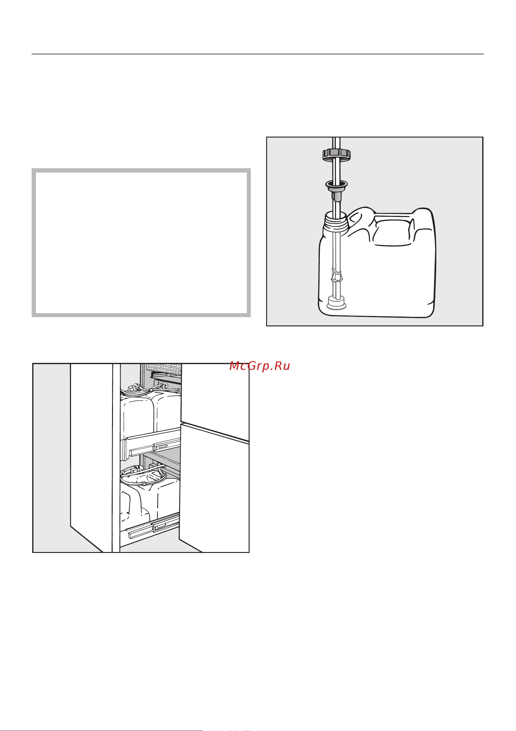 Miele PG 8536 с насосом для подачи дистиллированной воды [53/84] Ñîîáùåíèå çàïîëíèòü êàíèñòðó dos x 53