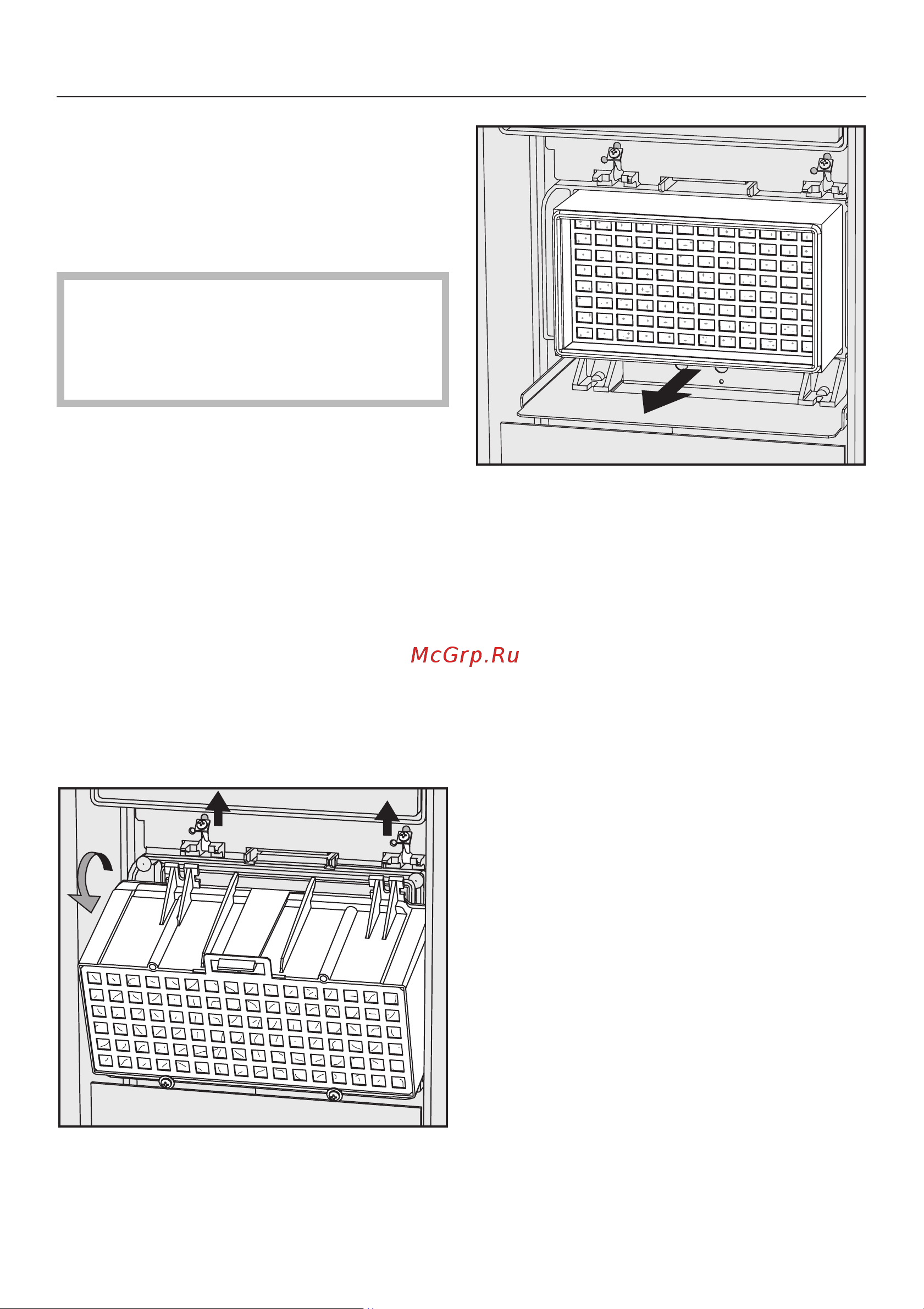 Miele PG 8536 с насосом для подачи дистиллированной воды [68/84] Çàìåíà ôèëüòðà òîíêîé î èñòêè 68