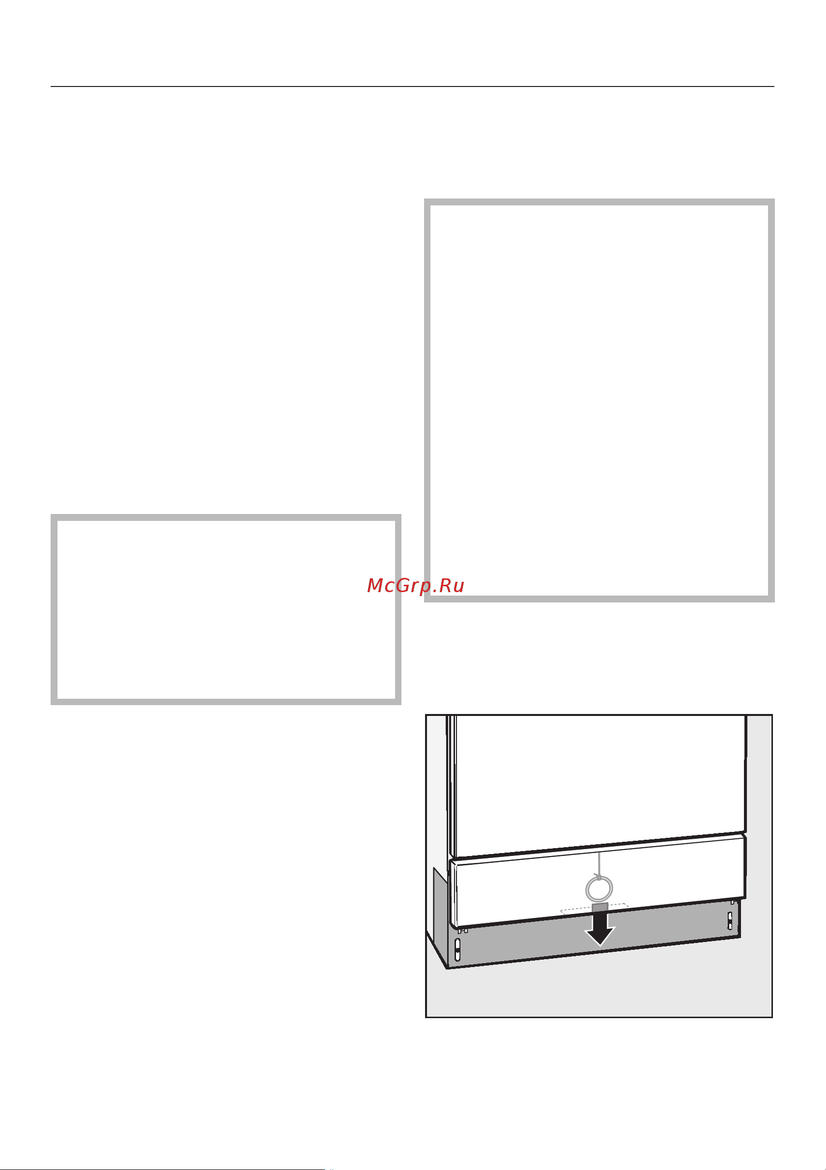 Miele G 7882 [16/88] Îòêðûâàíèå äâåðöû êíîïêà a 16