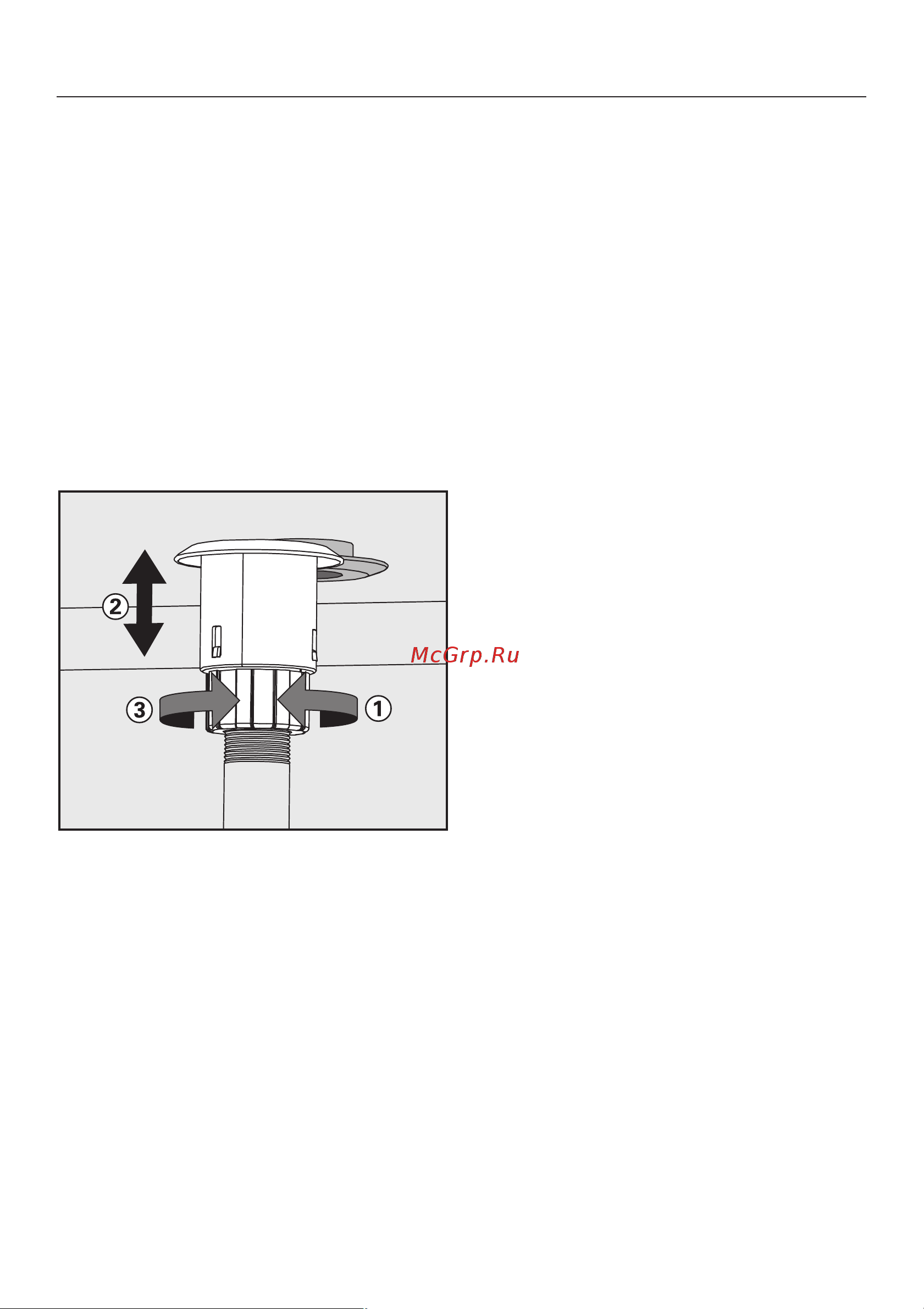 Miele G 7882 [23/88] Ïîäïðóæèíåííûé àäàïòåð äëÿ ïèòàíèÿ âîäîé 23