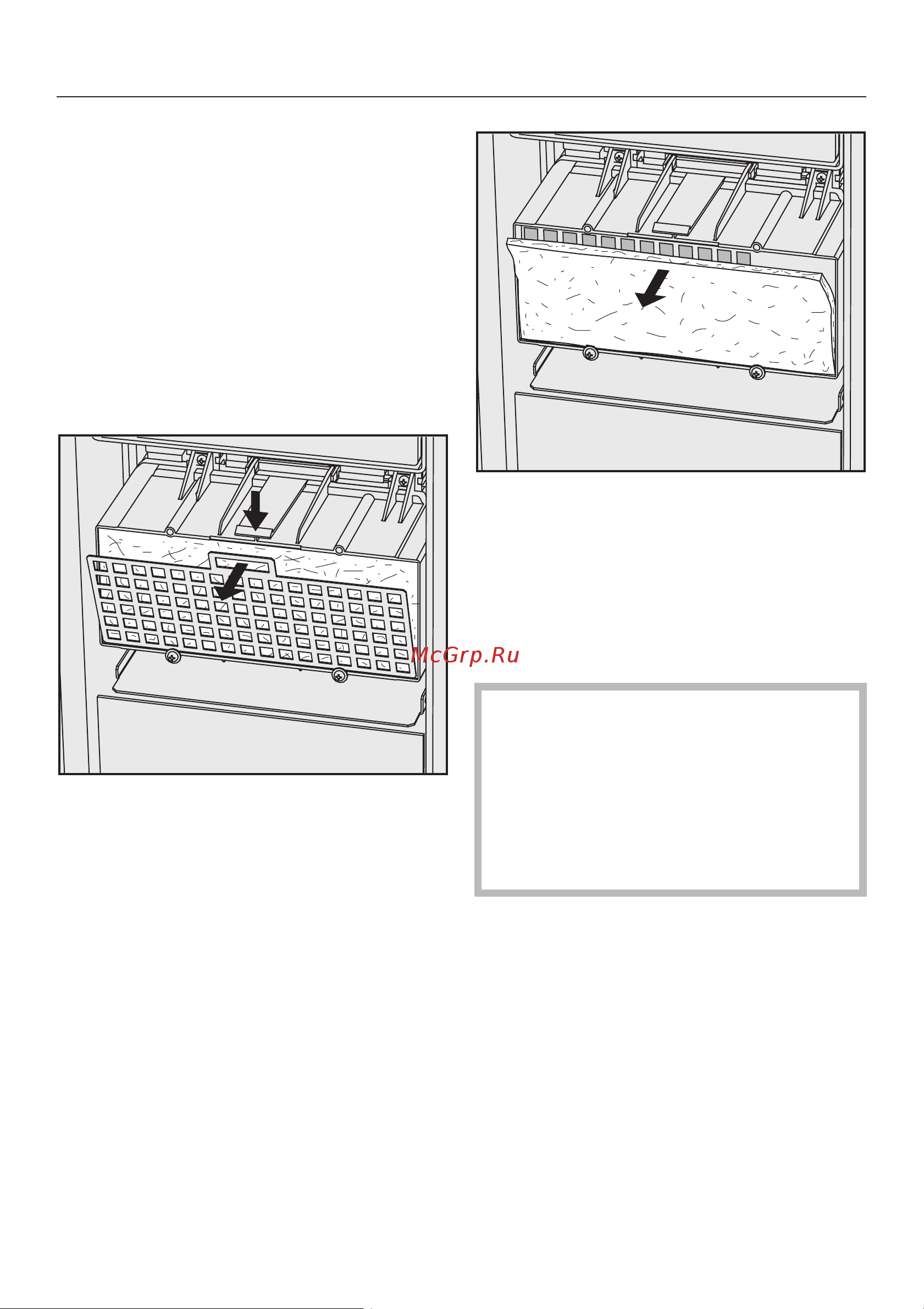 Miele G 7882 [65/88] Èíäèêàöèÿ sf1 çàìåíèòü ôèëüòð ãðóáîé î èñòêè 65