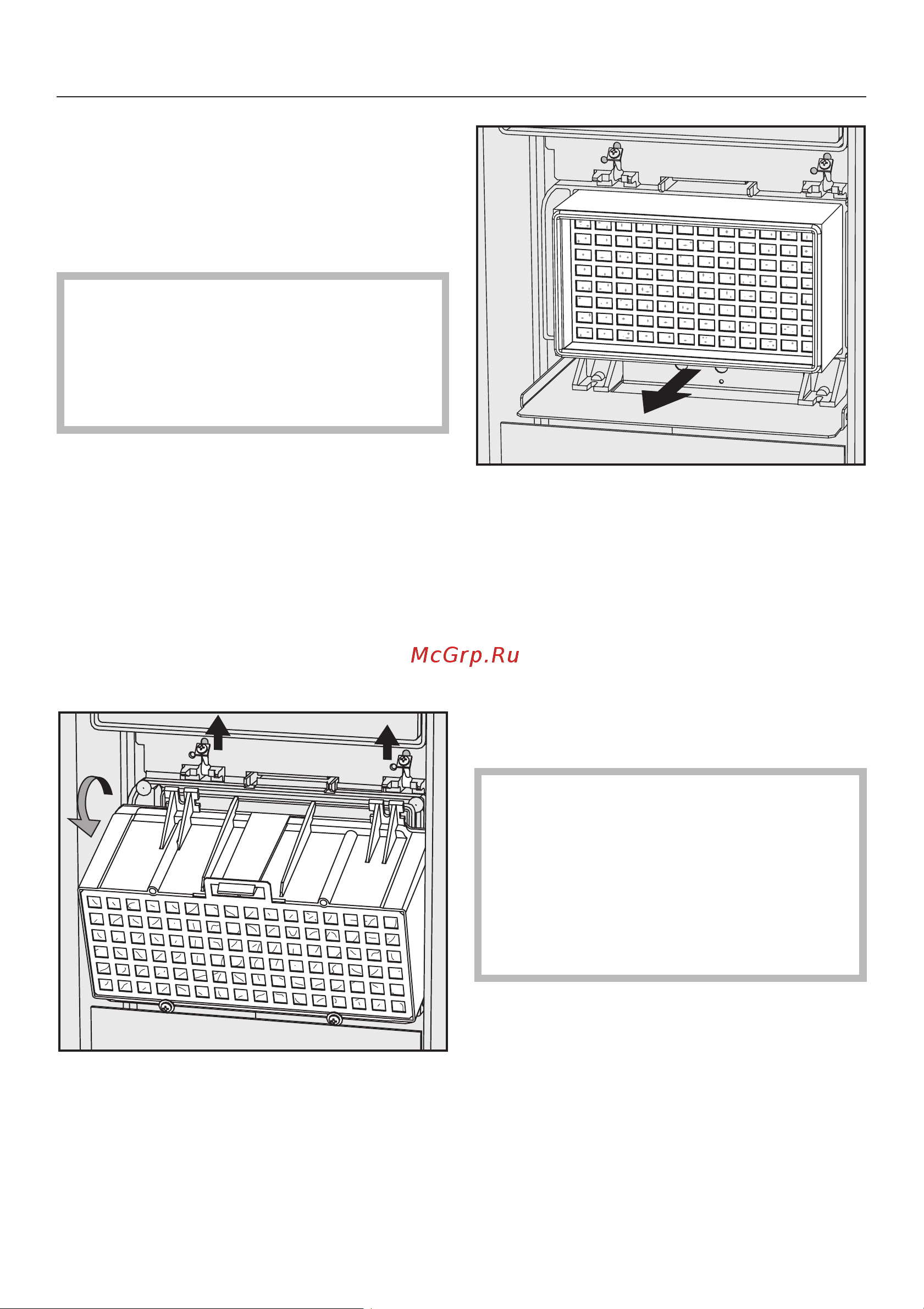 Miele G 7882 [66/88] Èíäèêàöèÿ sf2 çàìåíèòü ôèëüòð òîíêîé î èñòêè 66