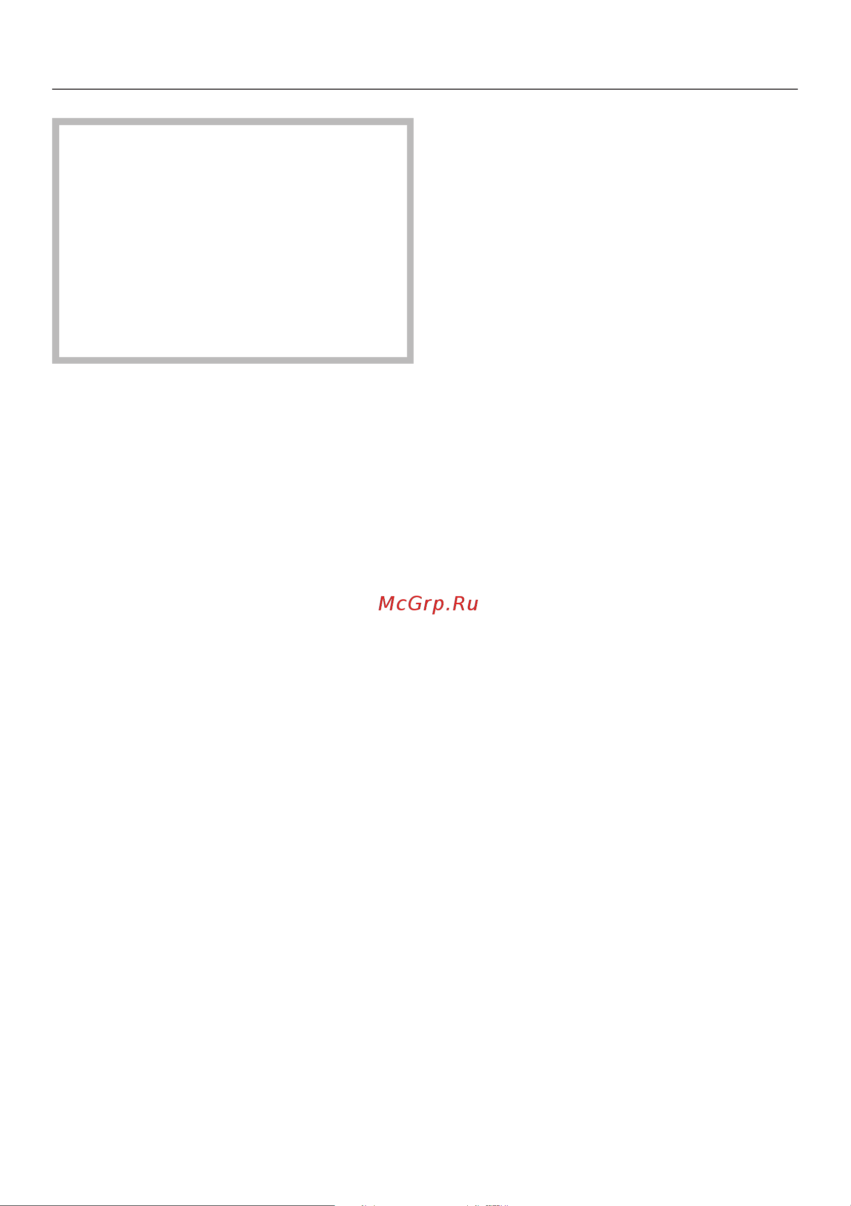 Miele G 7882 [78/88] Ñåðâèñíàÿ ñëóæáà 78
