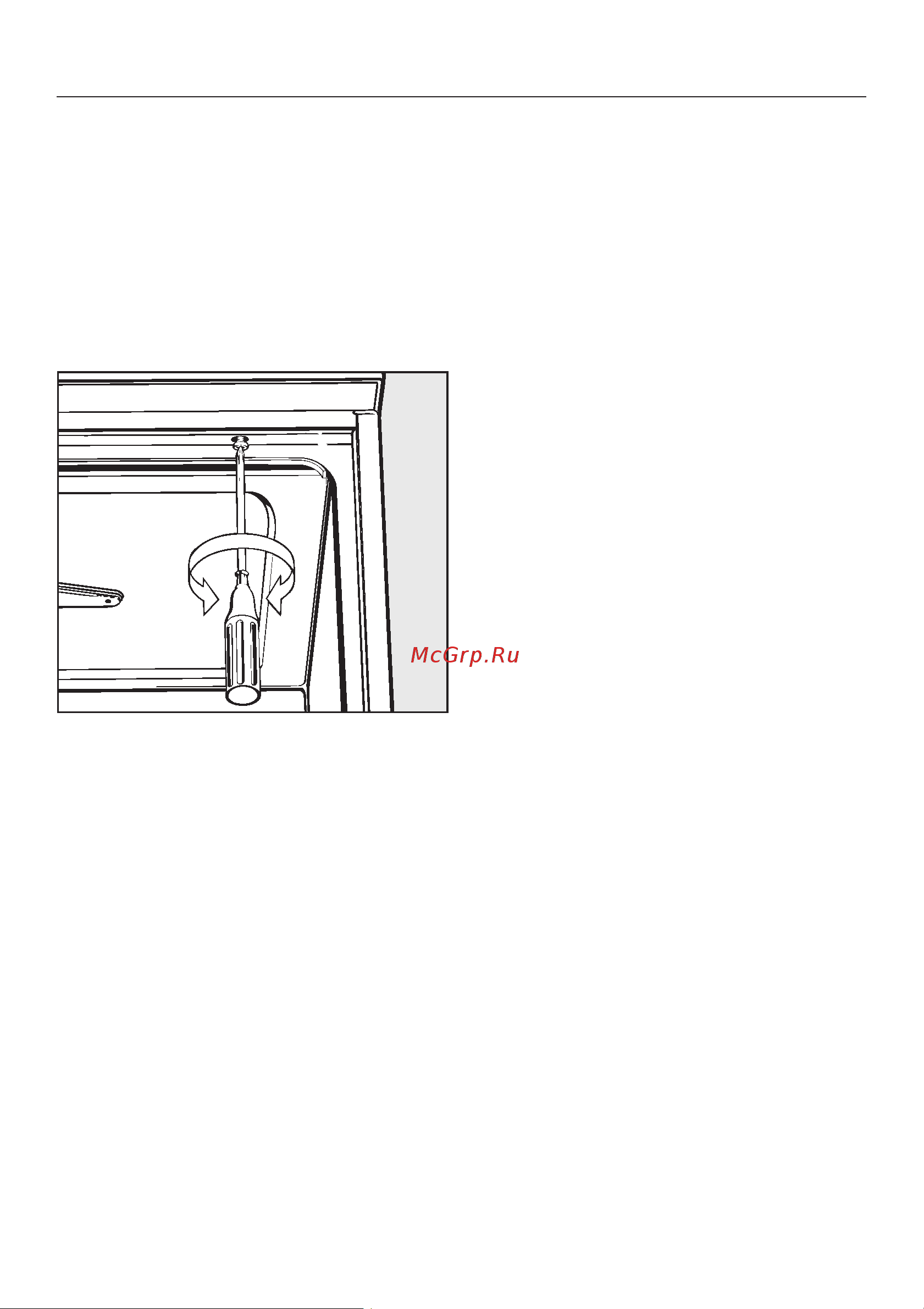 Miele G 7882 [80/88] Óñòàíîâêà ïðèáîðà