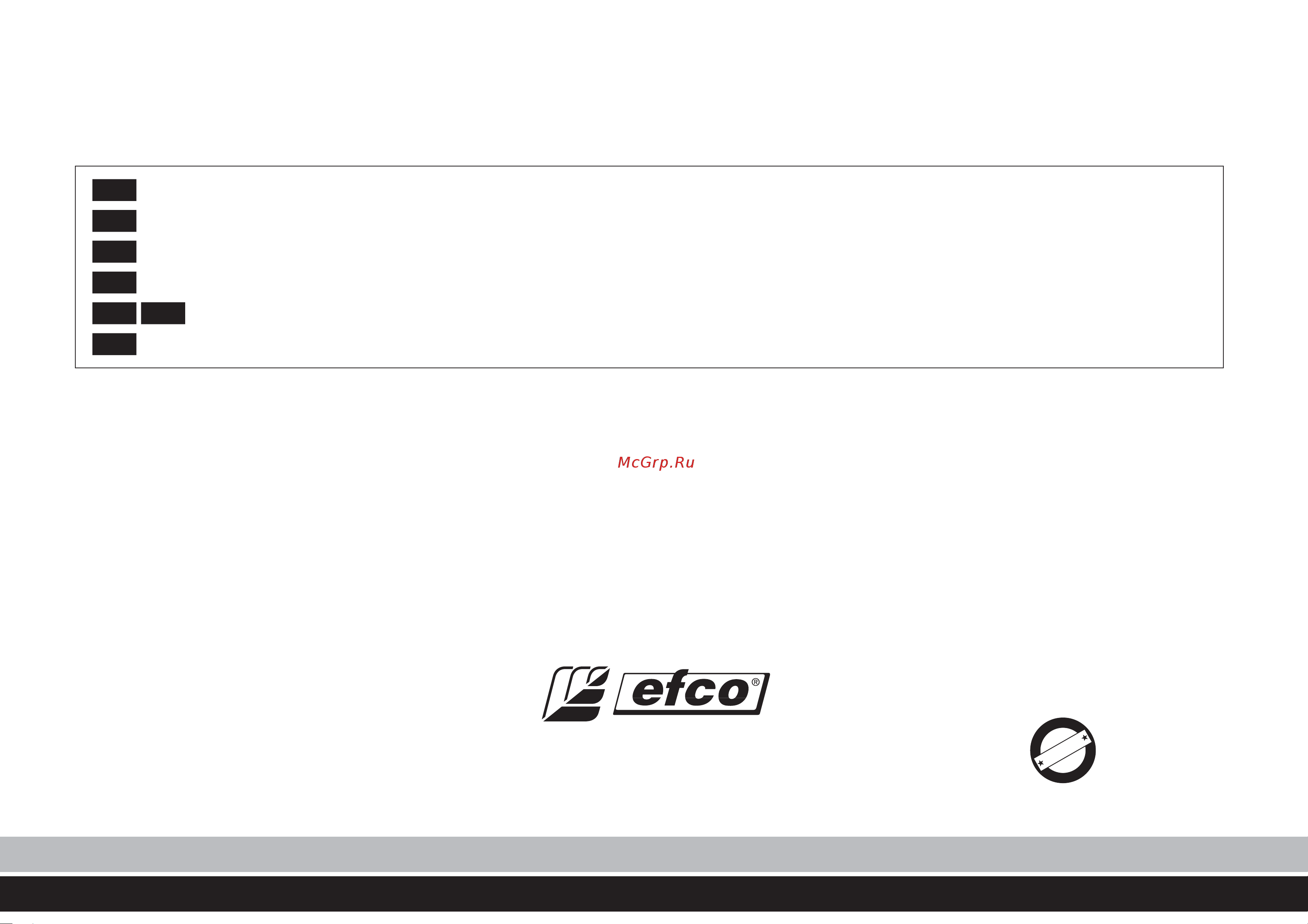 Efco 2000E Руководство по эксплуатации онлайн [60/60] 770591