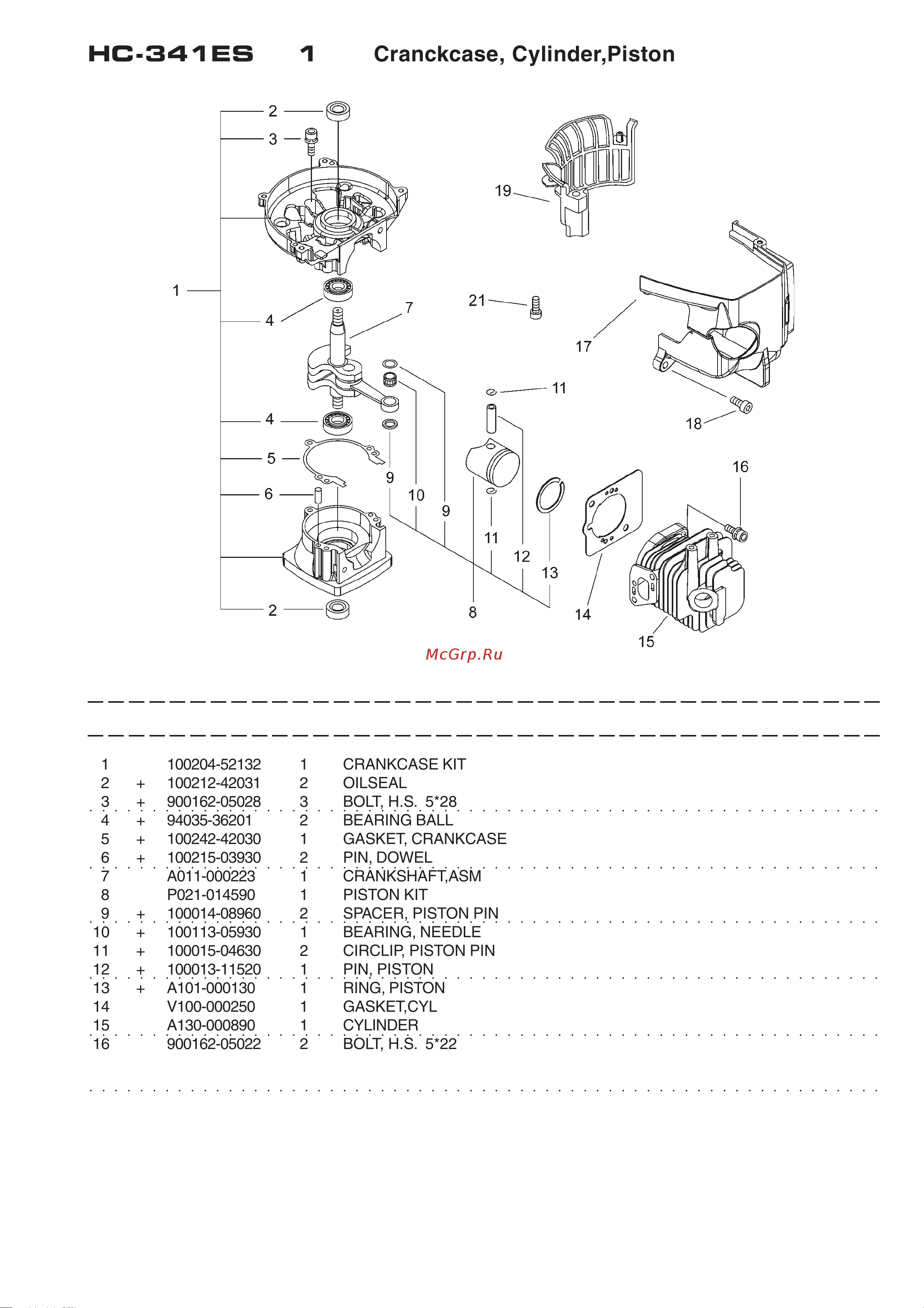 ECHO INCORPORATED ECHO HC-341ES (деталировка) [2/16] Hc 341es 1 cranckcase cylinder piston