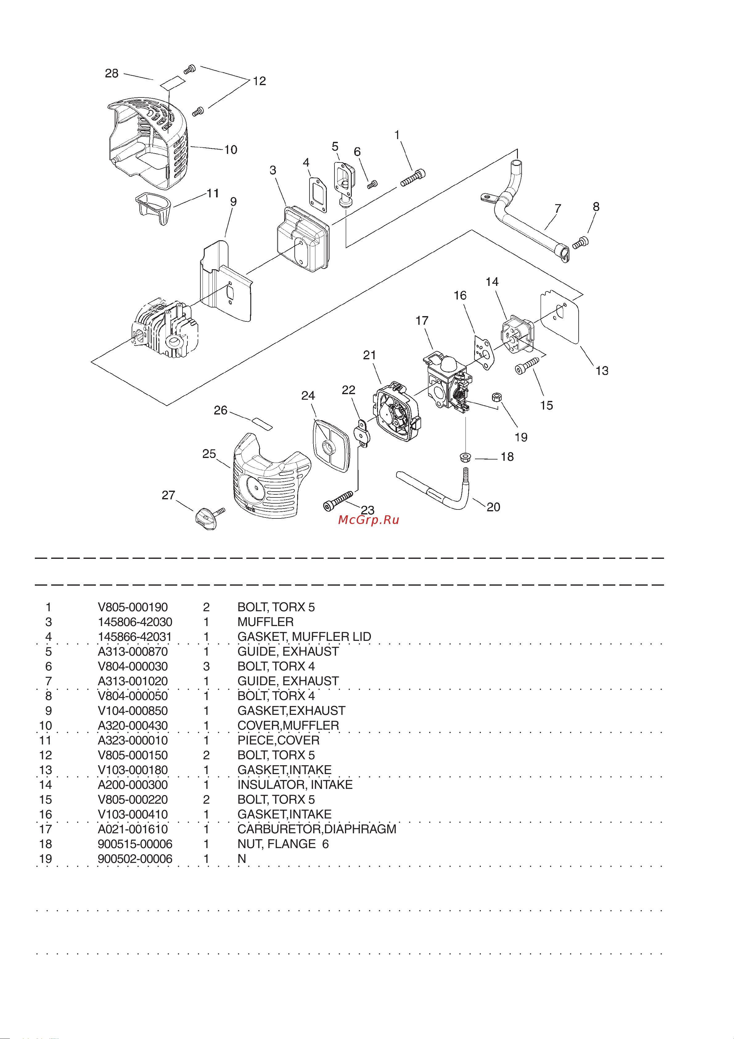 ECHO INCORPORATED ECHO HC-341ES (деталировка) [5/16] Hc 341es 3 air cleaner muffler