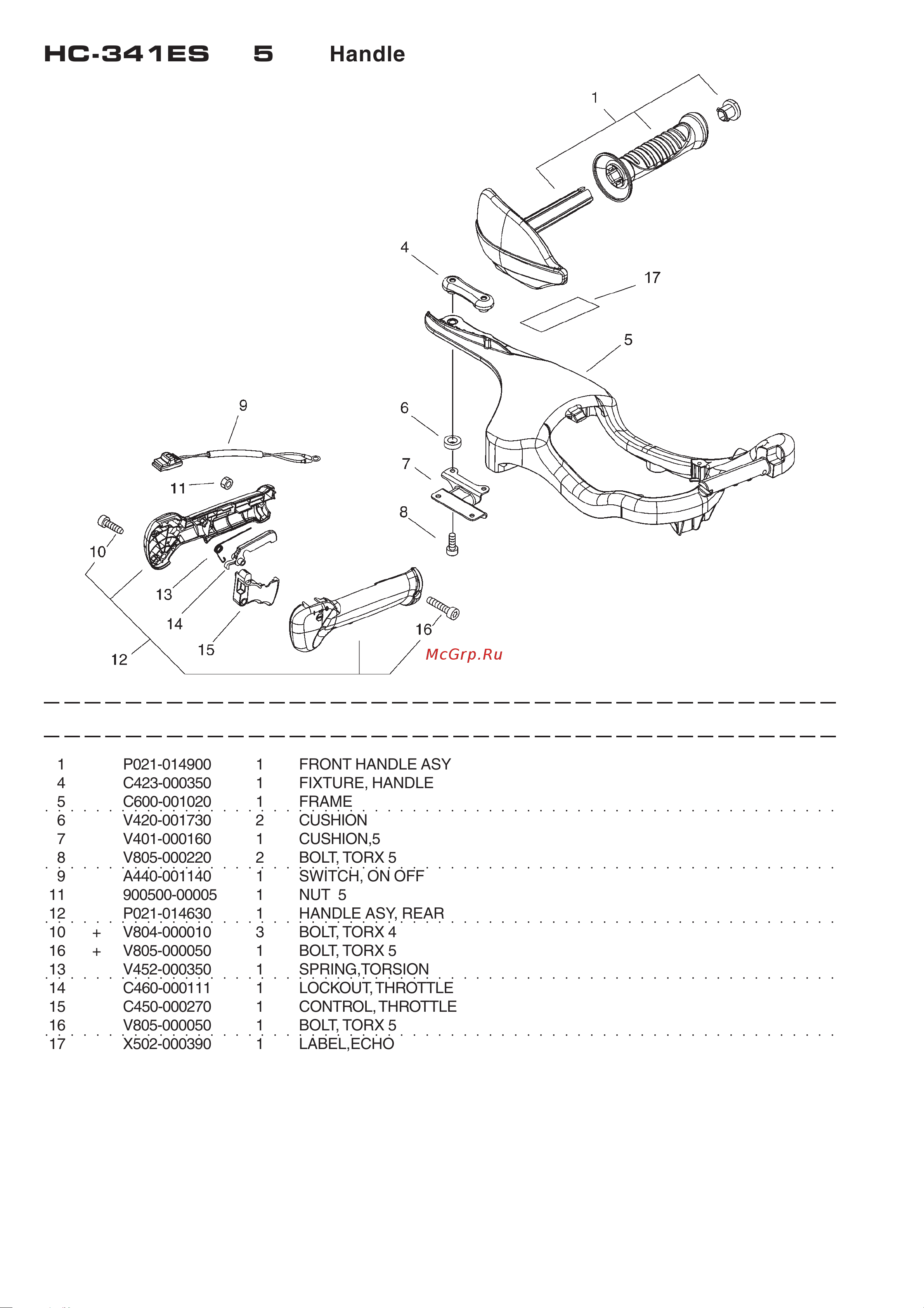 ECHO INCORPORATED ECHO HC-341ES (деталировка) [7/16] Hc 341es 5 handle