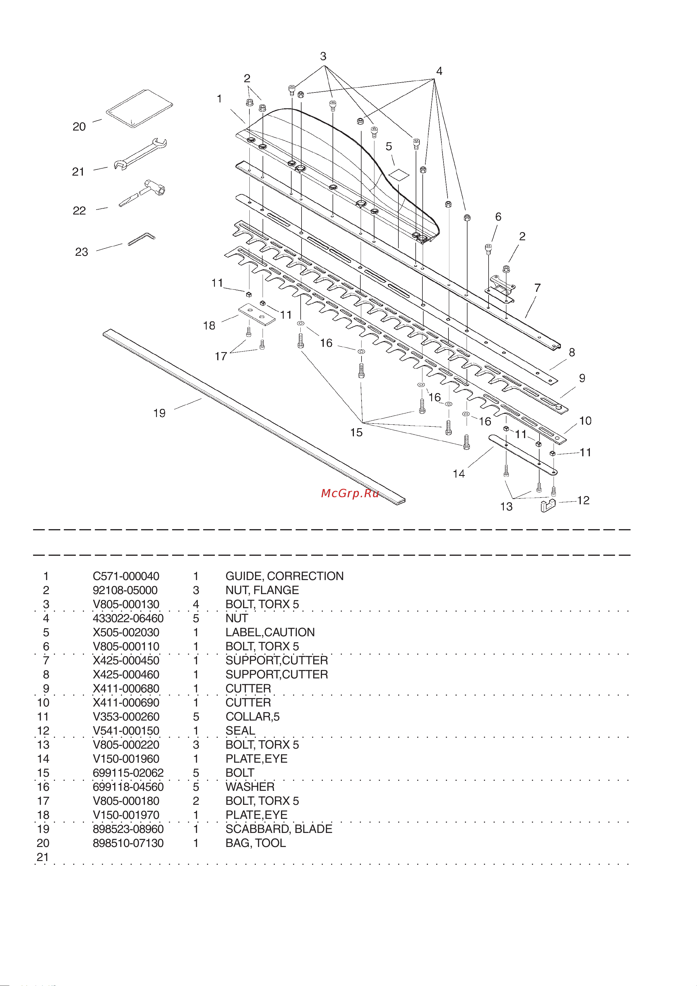 ECHO INCORPORATED ECHO HC-341ES (деталировка) [9/16] Hc 341es 7 cutter tools