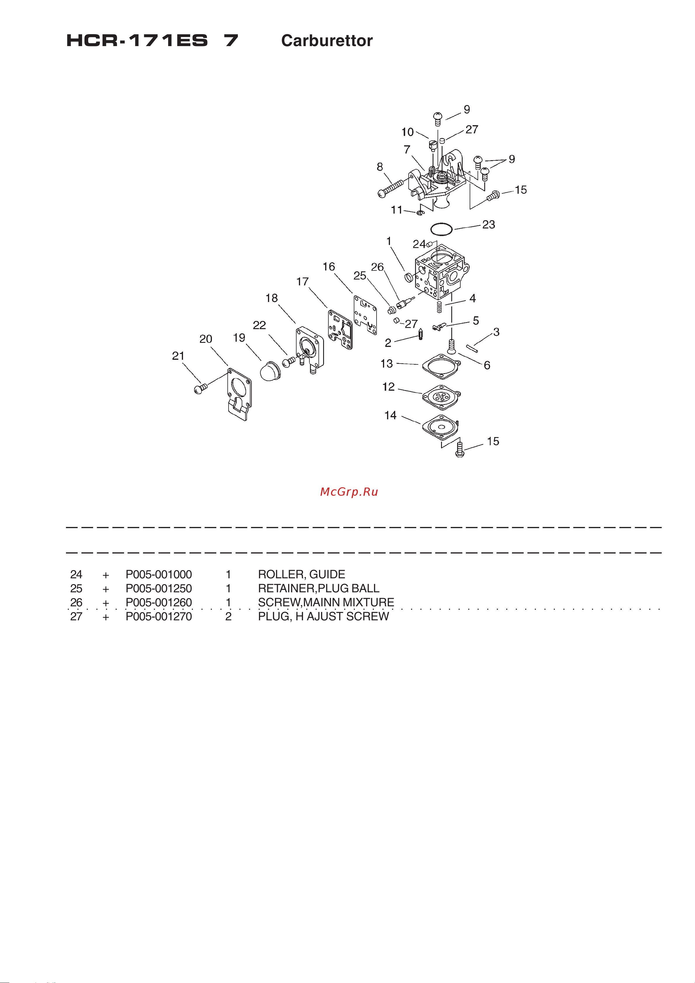 ECHO INCORPORATED ECHO HCR-171ES (деталировка) [12/16] Hcr 171es 7 carburettor