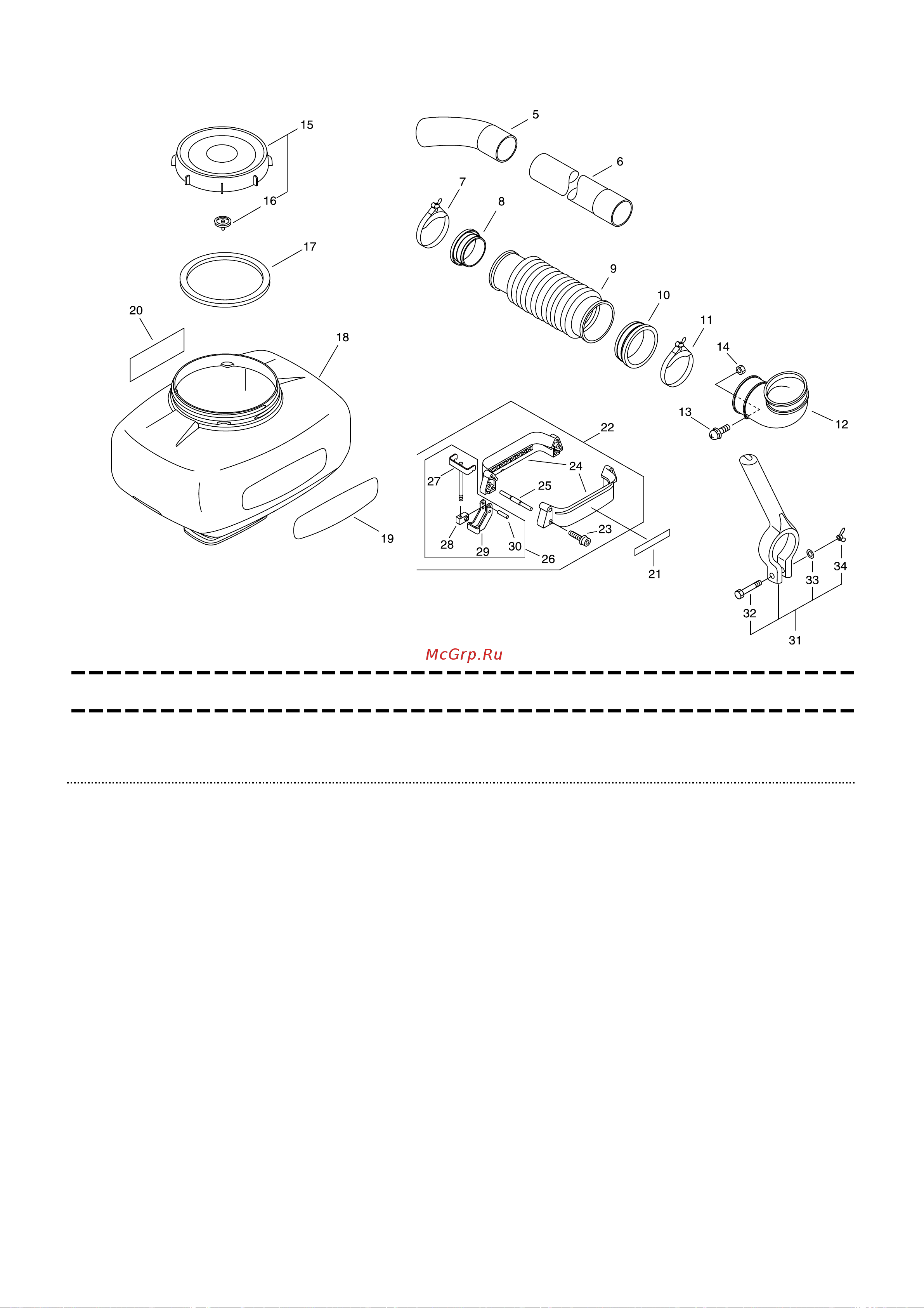 ECHO INCORPORATED ECHO DM-6110 (деталировка) [12/19] Chemical tank