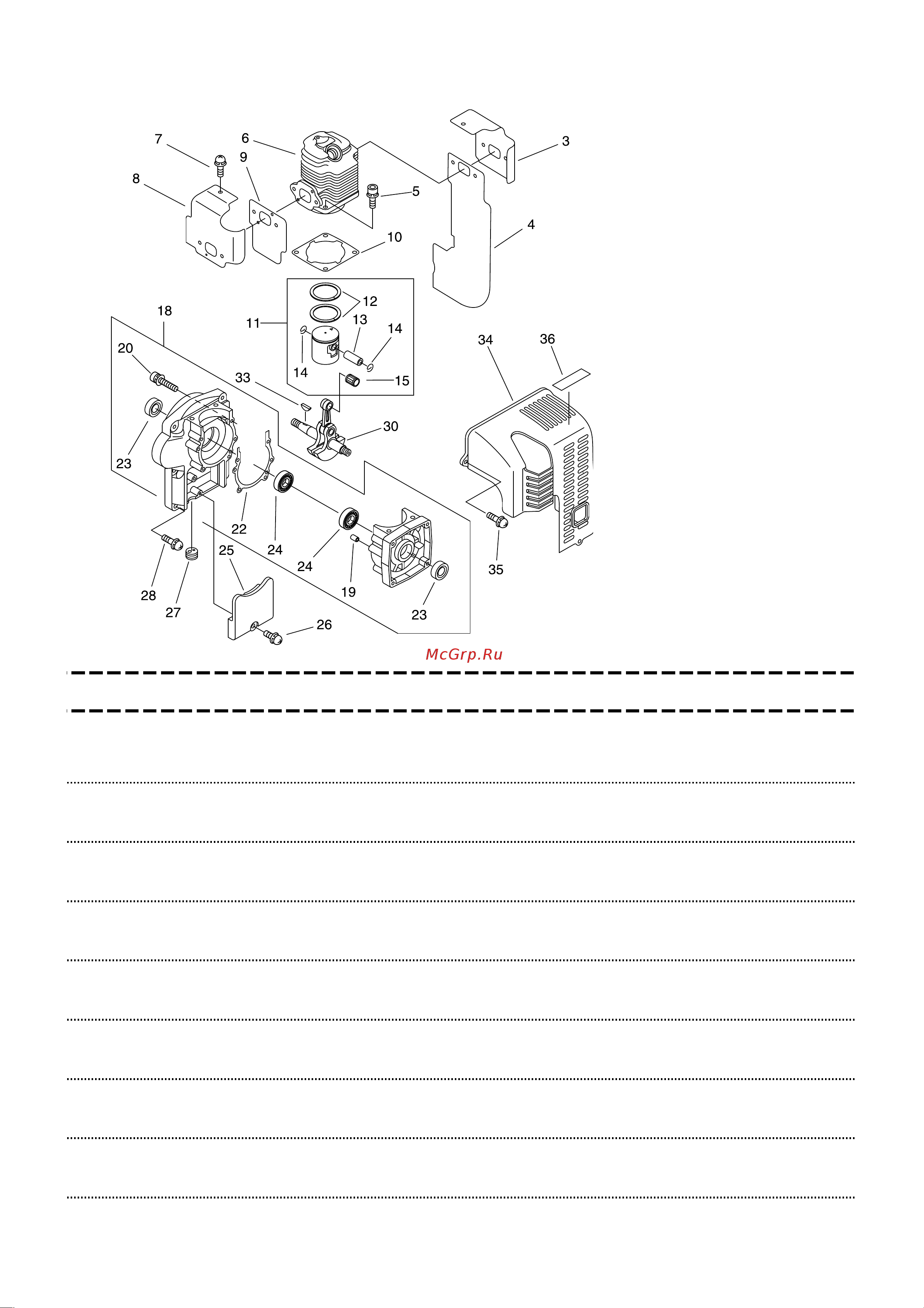 ECHO INCORPORATED ECHO DM-6110 (деталировка) [2/19] Cylinder crankcase piston