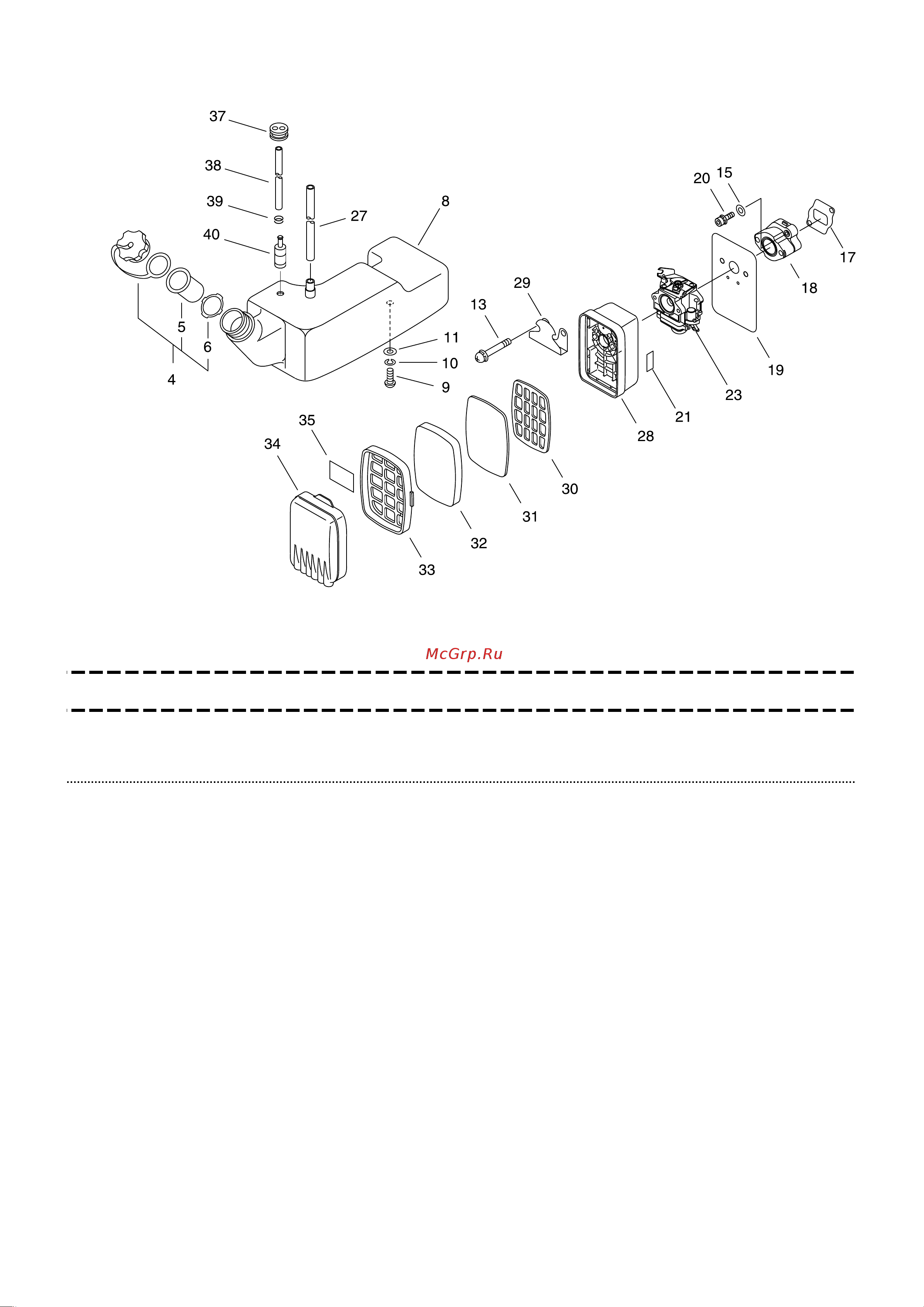 ECHO INCORPORATED ECHO DM-6110 (деталировка) [5/19] Air cleaner fuel tank